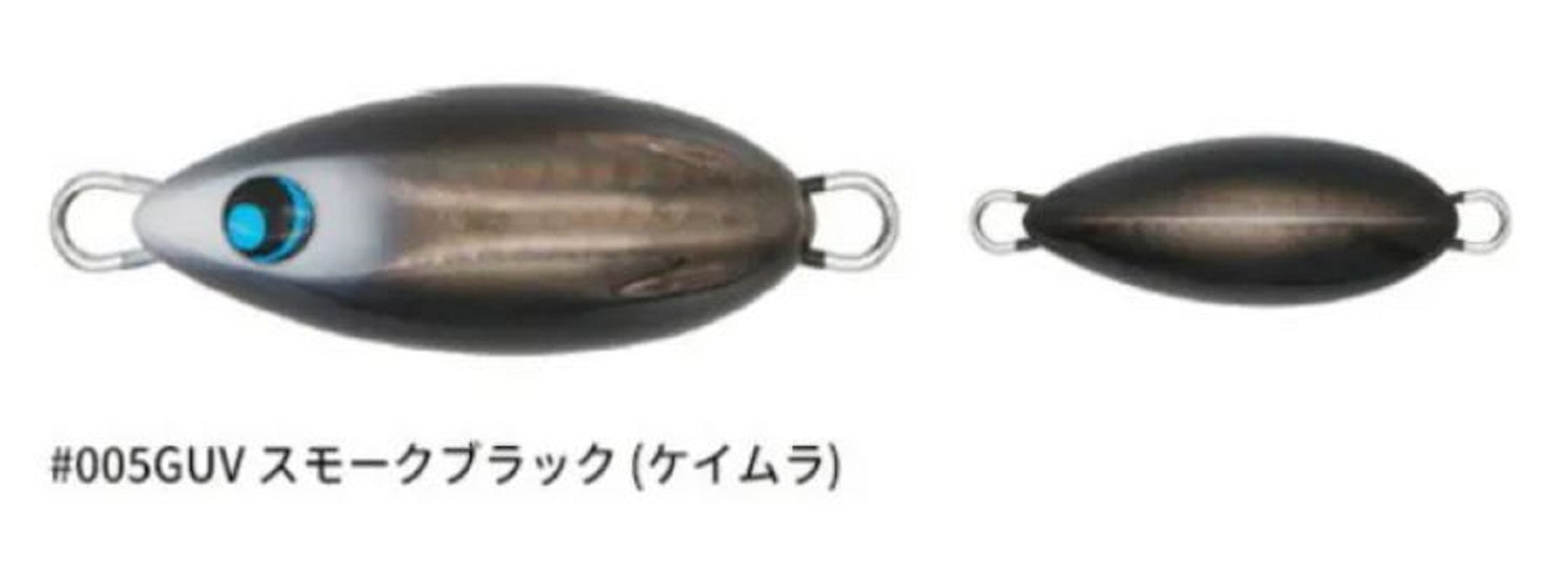 Uroco Metal Jig Urocoro Compact 300 grams 005 (0126)