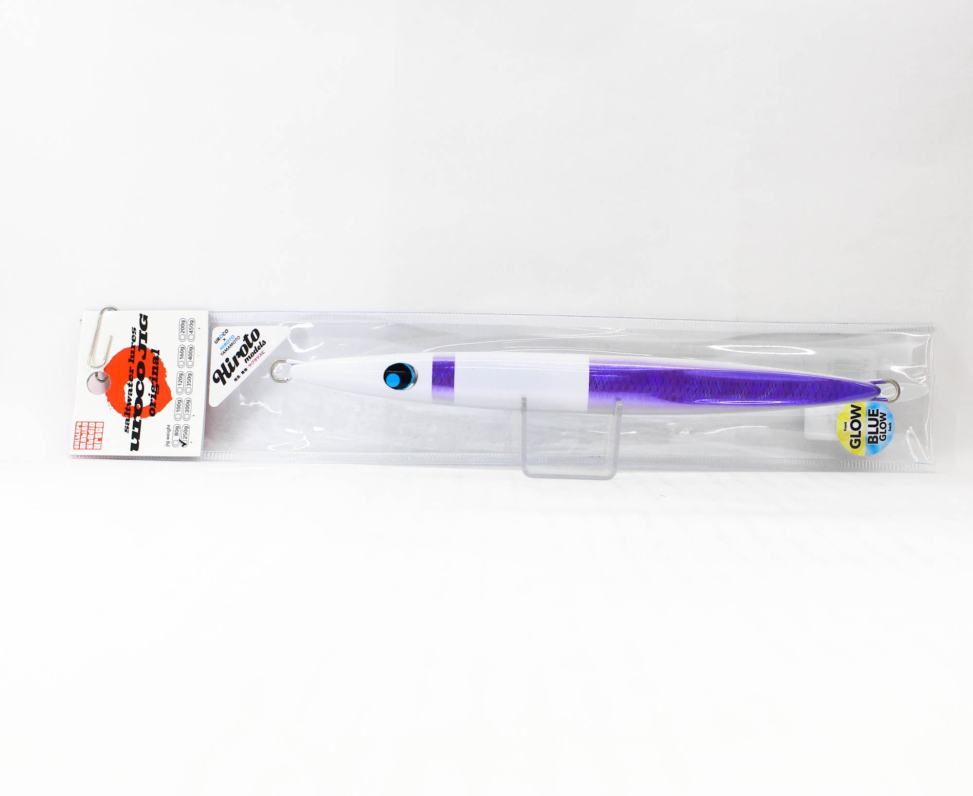 Lure Haven Singapore