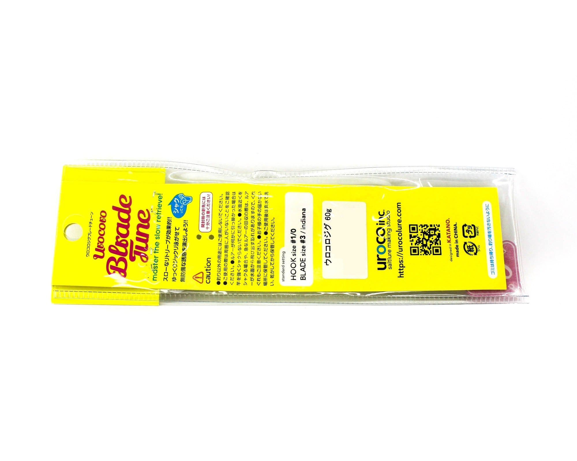 Uroco Metal Jig Blade Tune 60 grams 002 (3134)