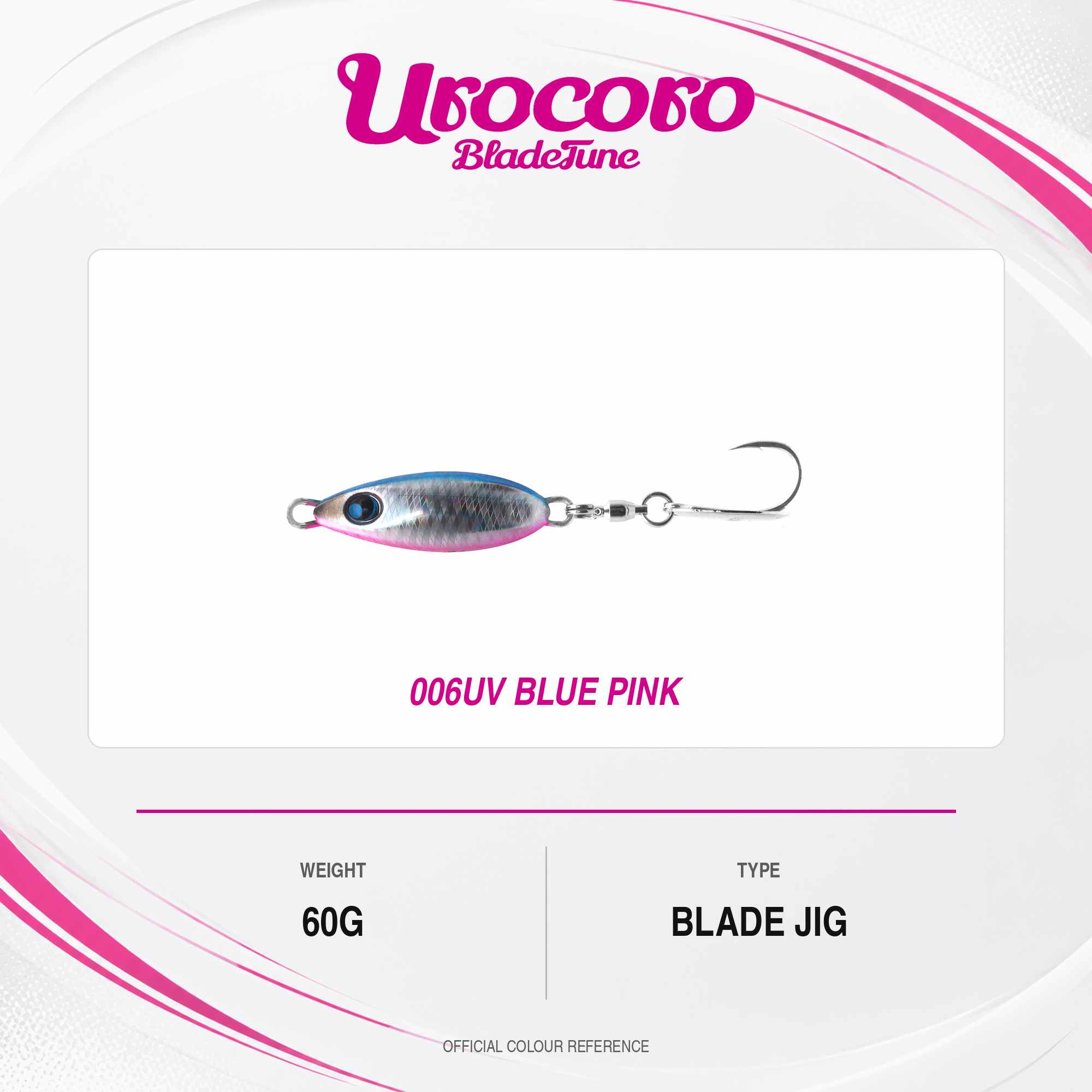 Uroco Metal Jig Blade Tune 60 grams 006 (3141)