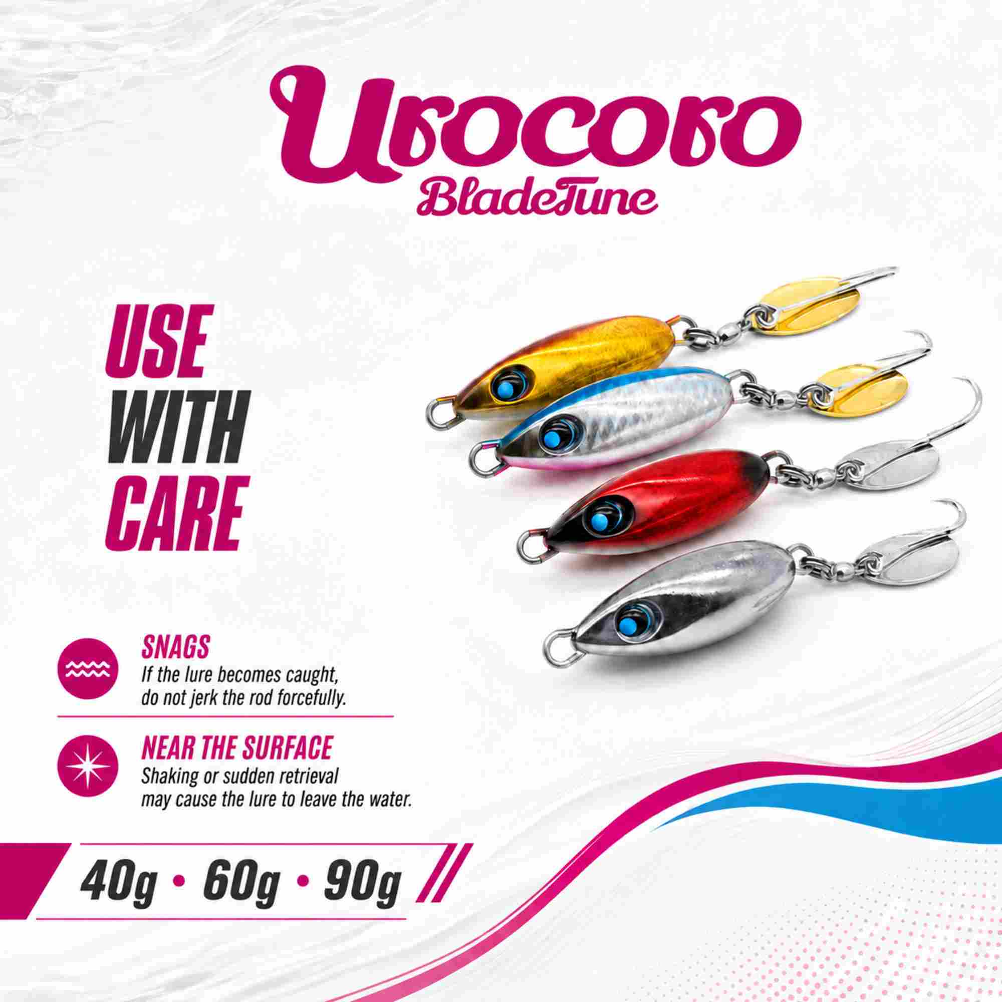 Uroco Metal Jig Blade Tune 60 grams 011 (3196)