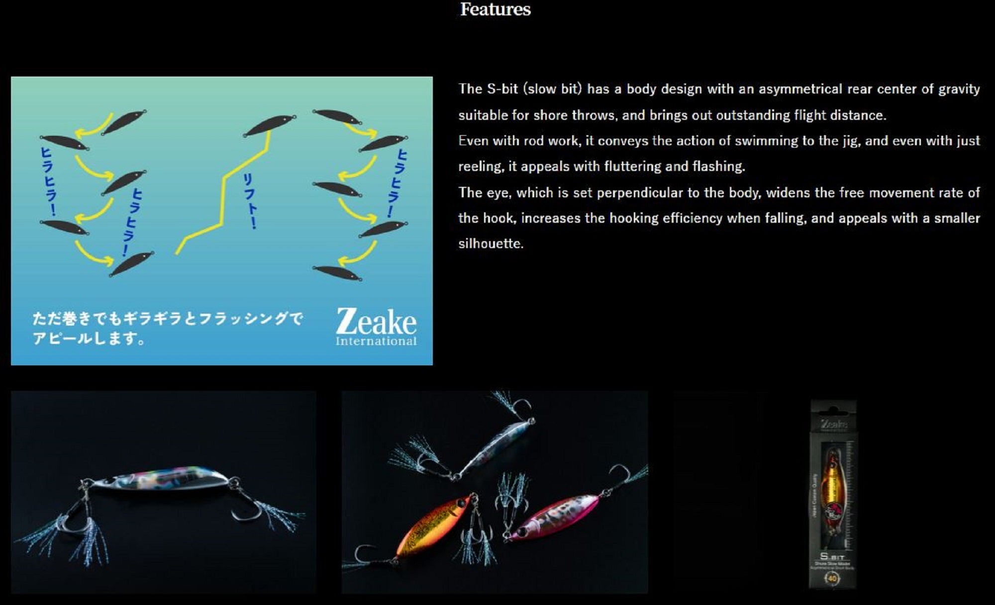 Lure Haven Singapore