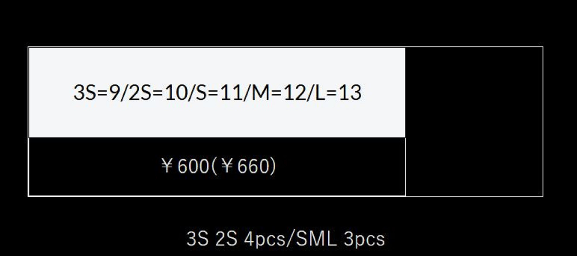 Zeake Assist Hook Double 2 per Pack M (2035)