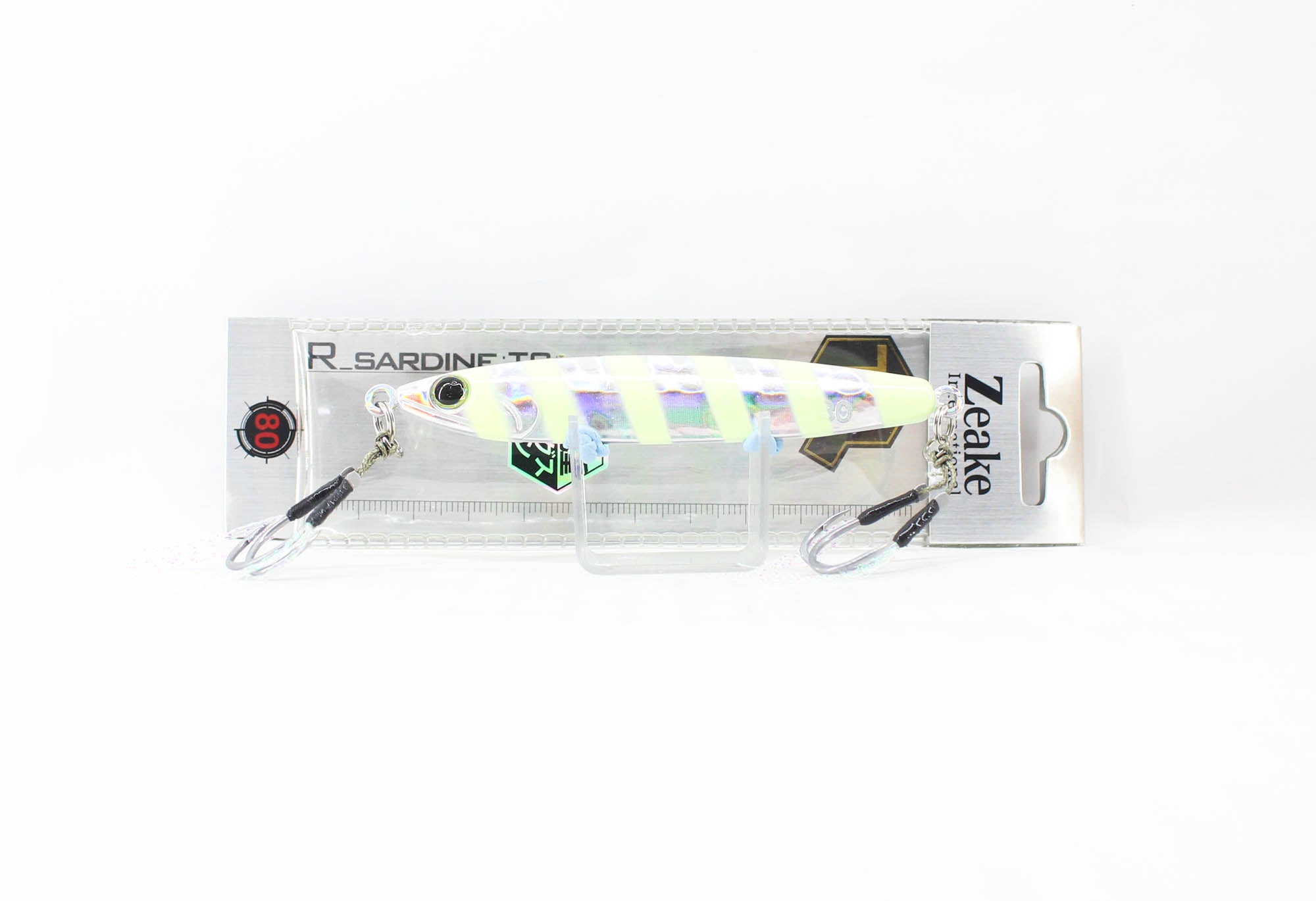 Lure Haven Singapore