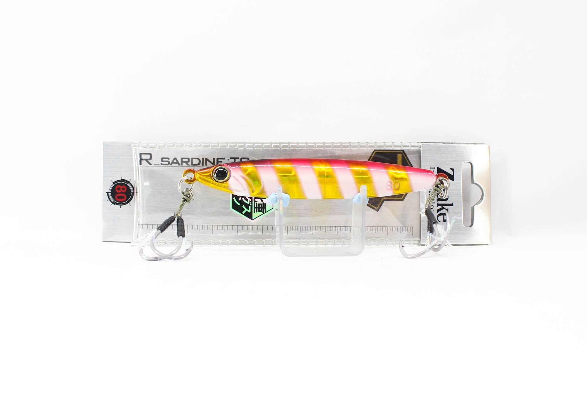 Lure Haven Singapore
