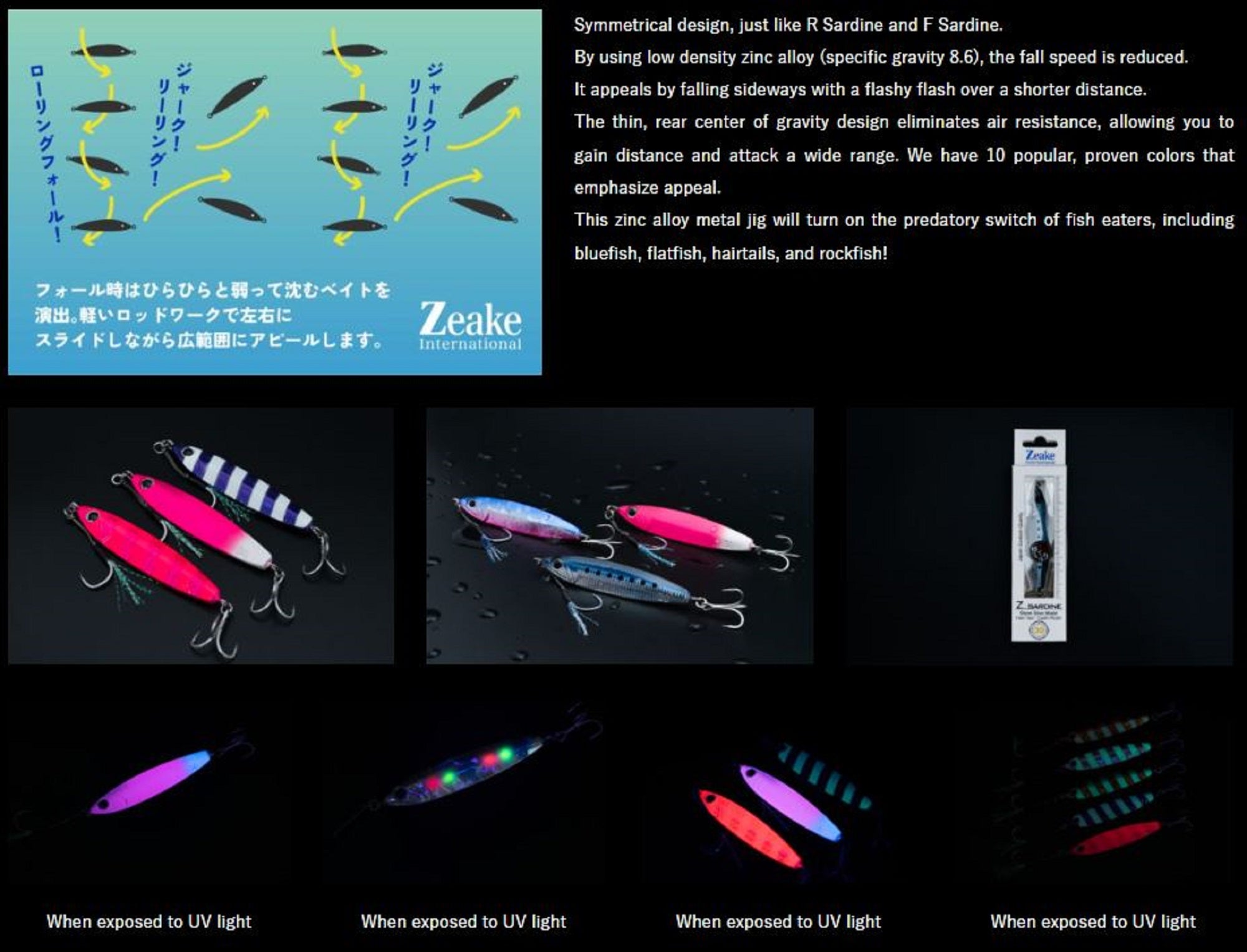 Lure Haven Singapore