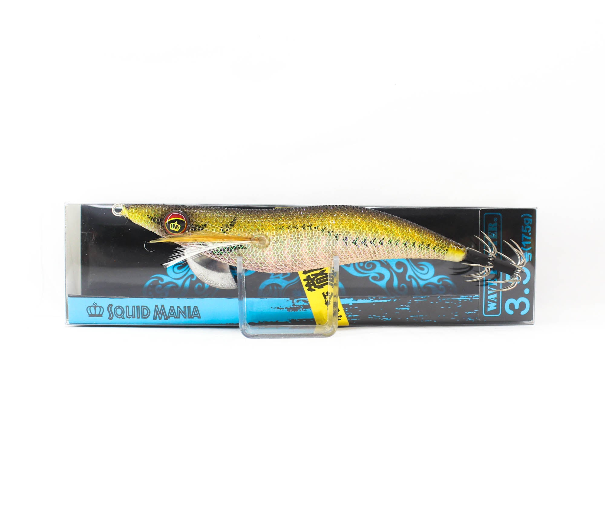 Lure Haven Singapore