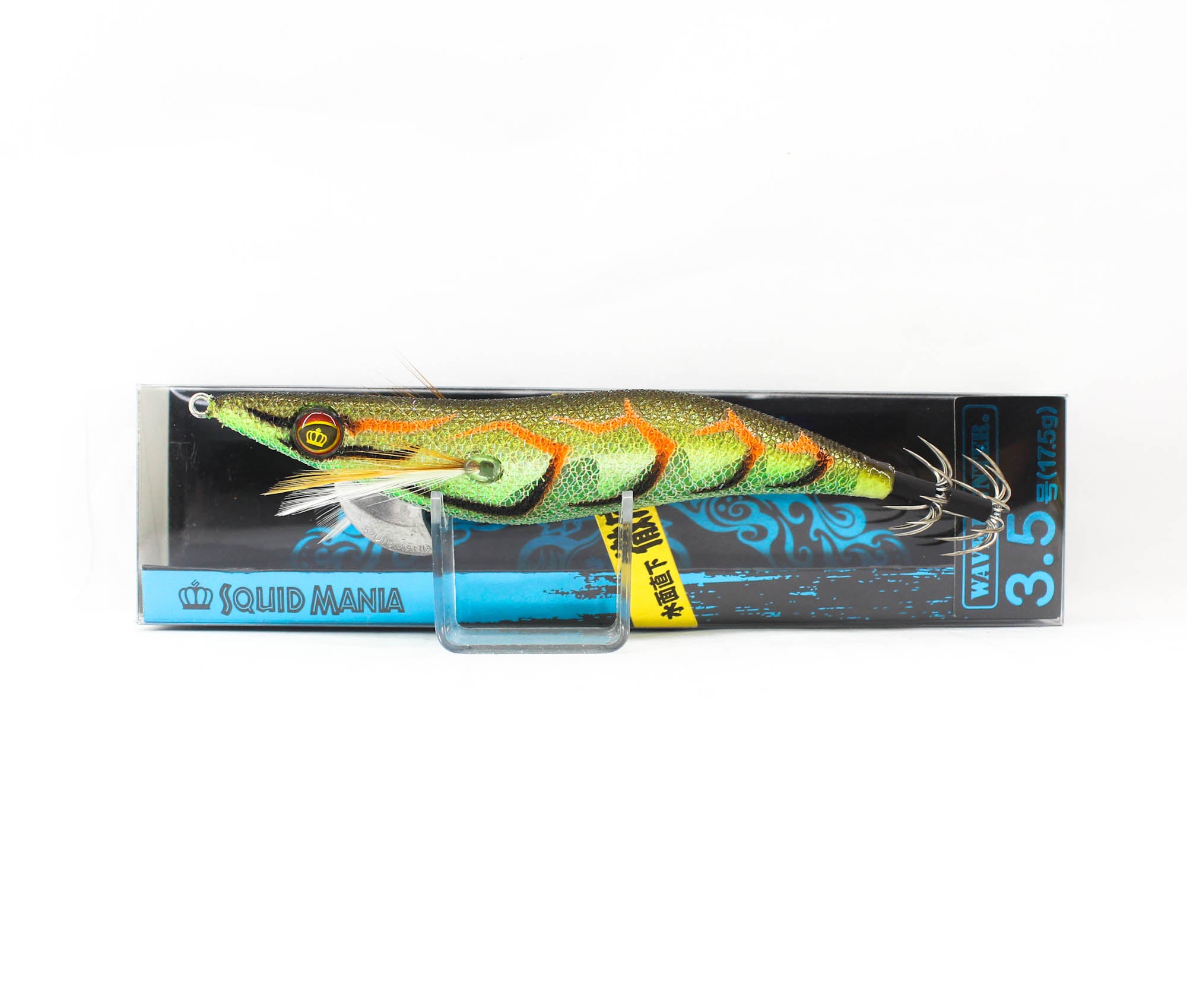 Lure Haven Singapore