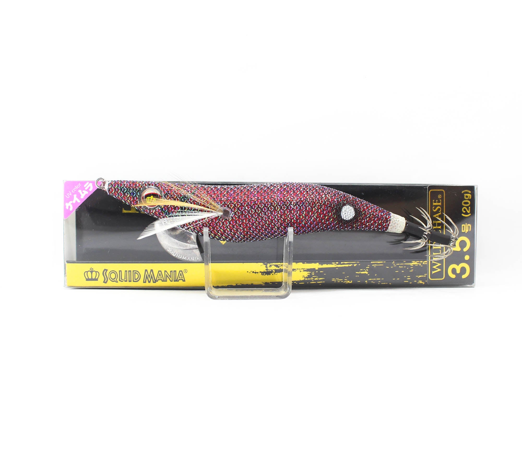 Lure Haven Singapore