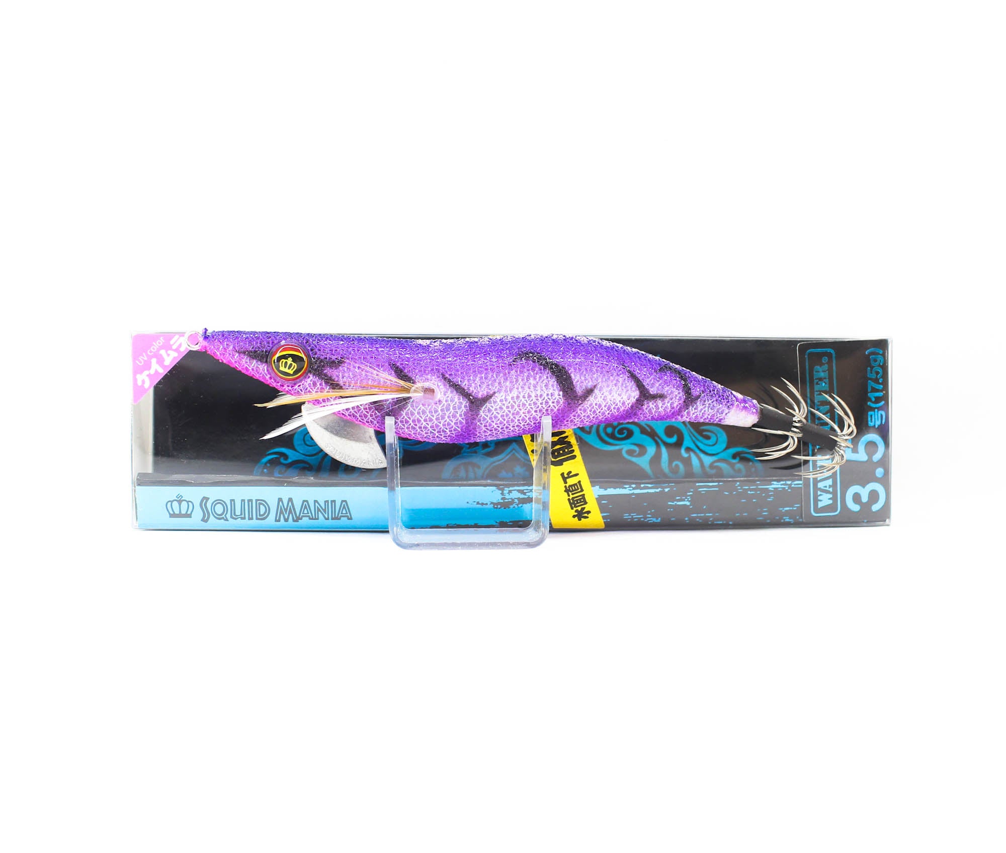 Lure Haven Singapore