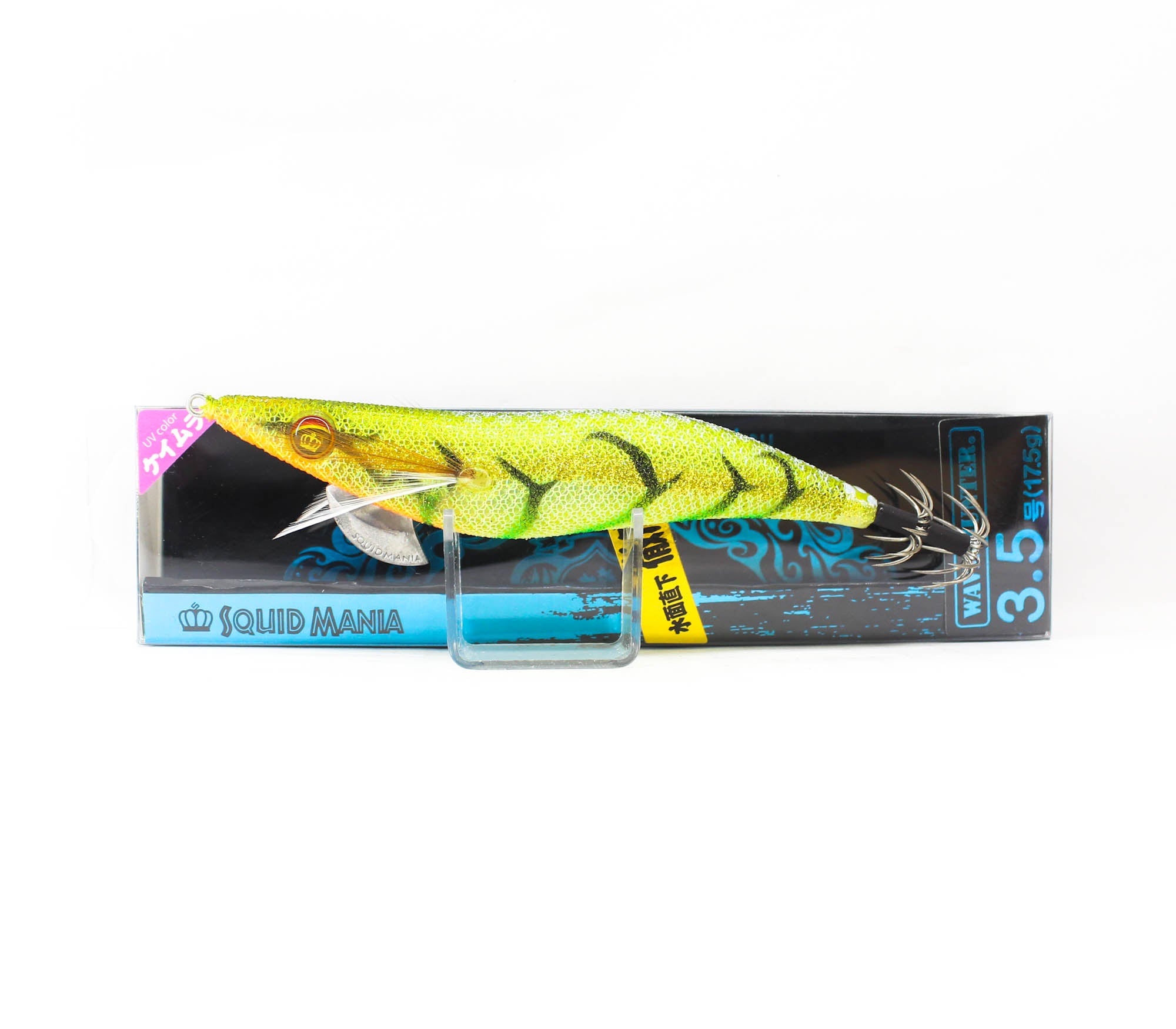 Lure Haven Singapore