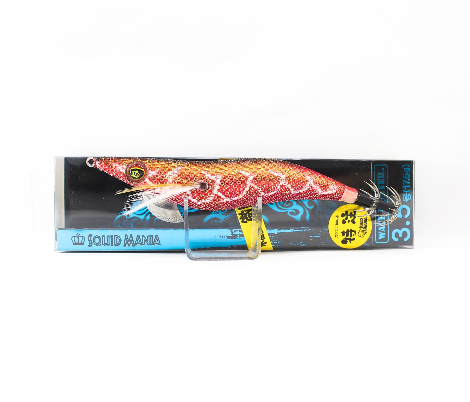 Lure Haven Singapore