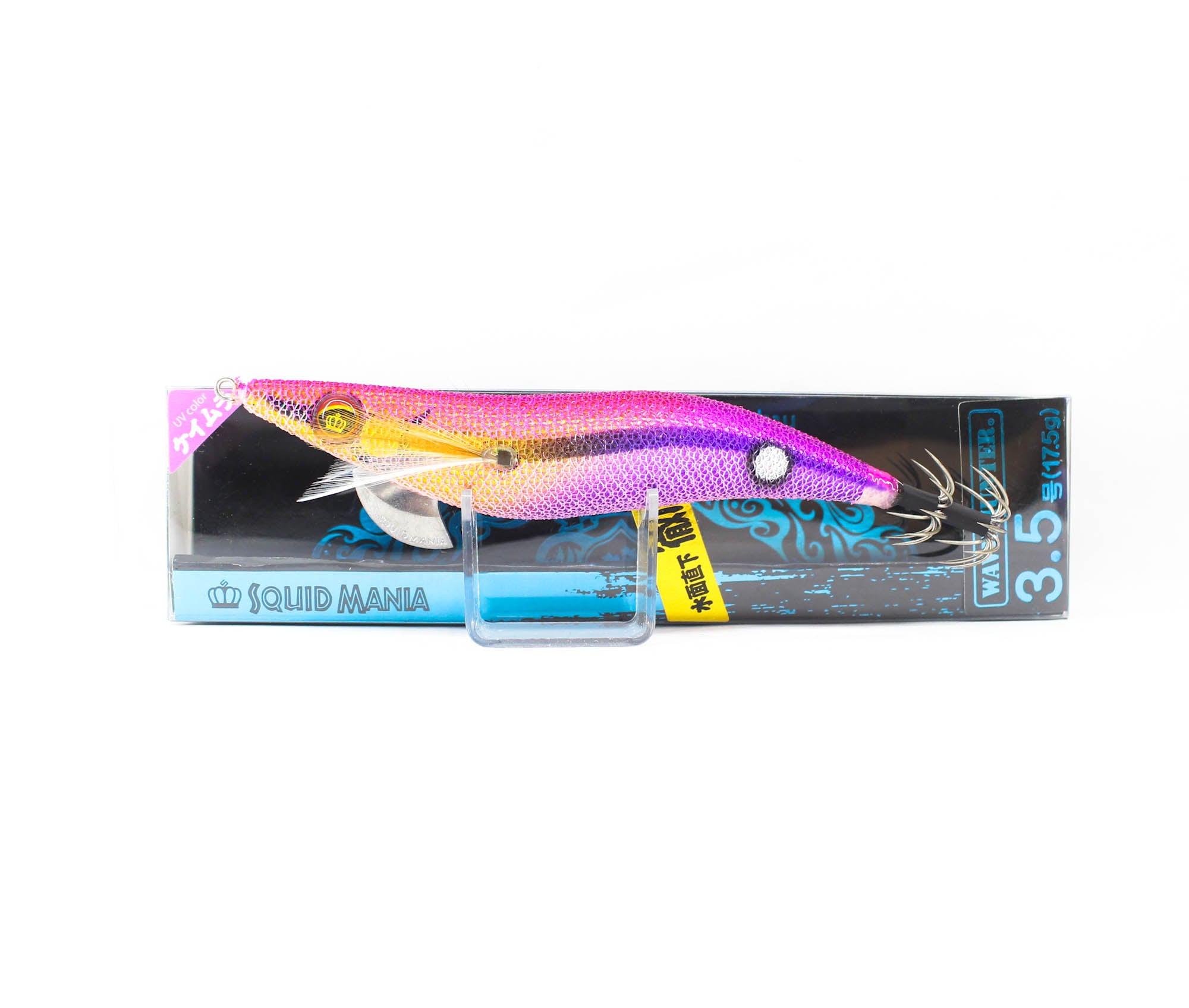 Lure Haven Singapore