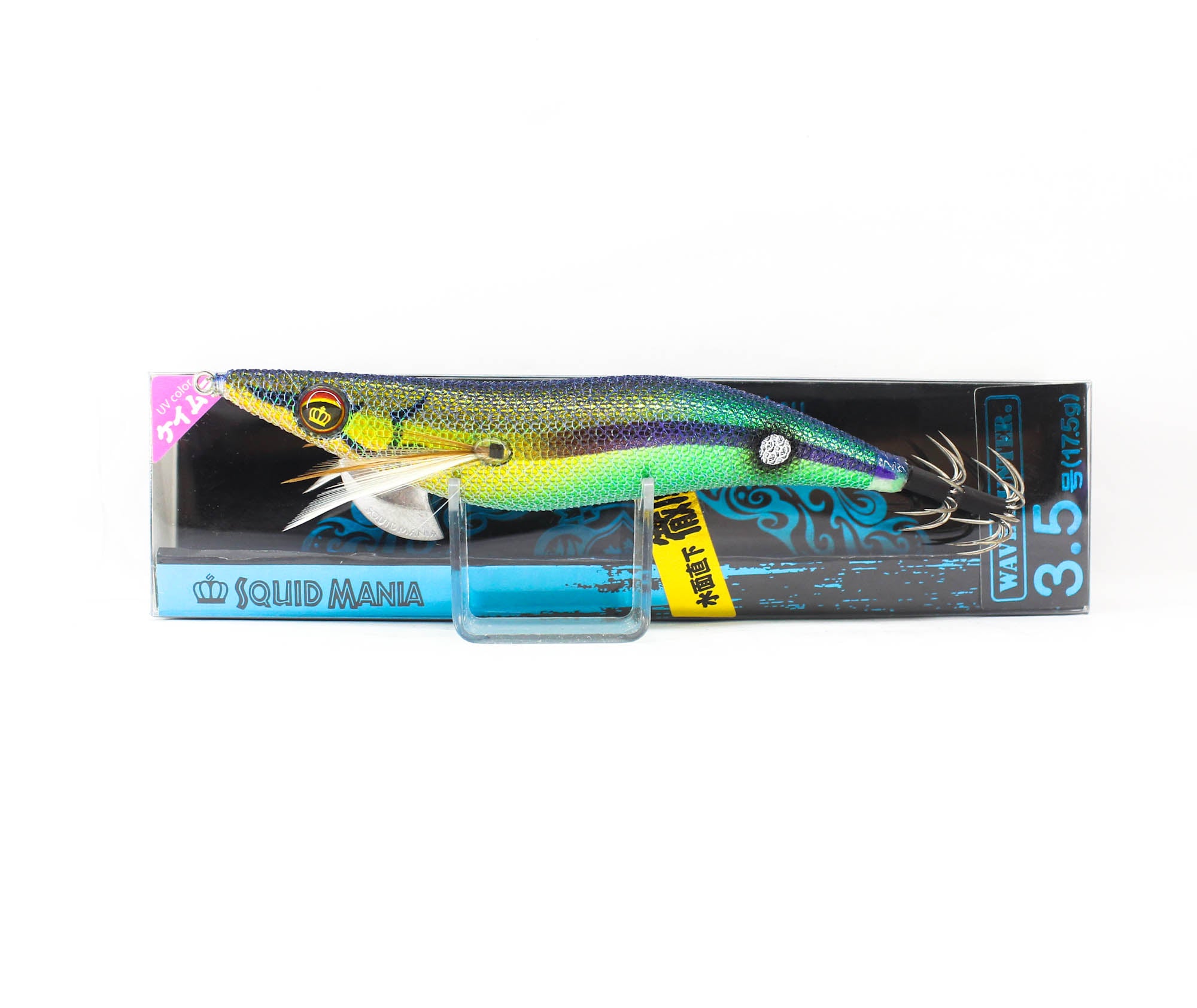 Lure Haven Singapore