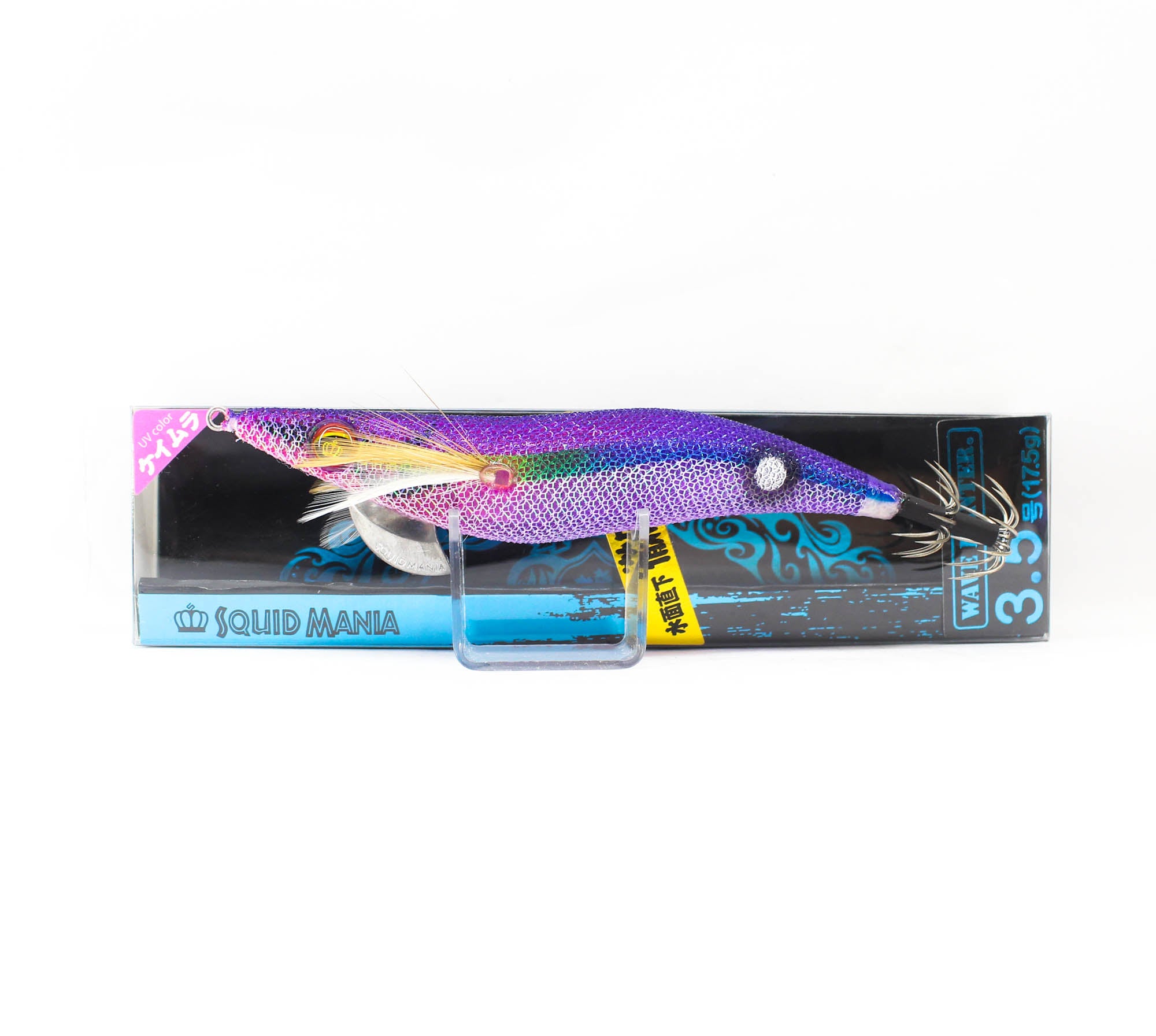 Lure Haven Singapore