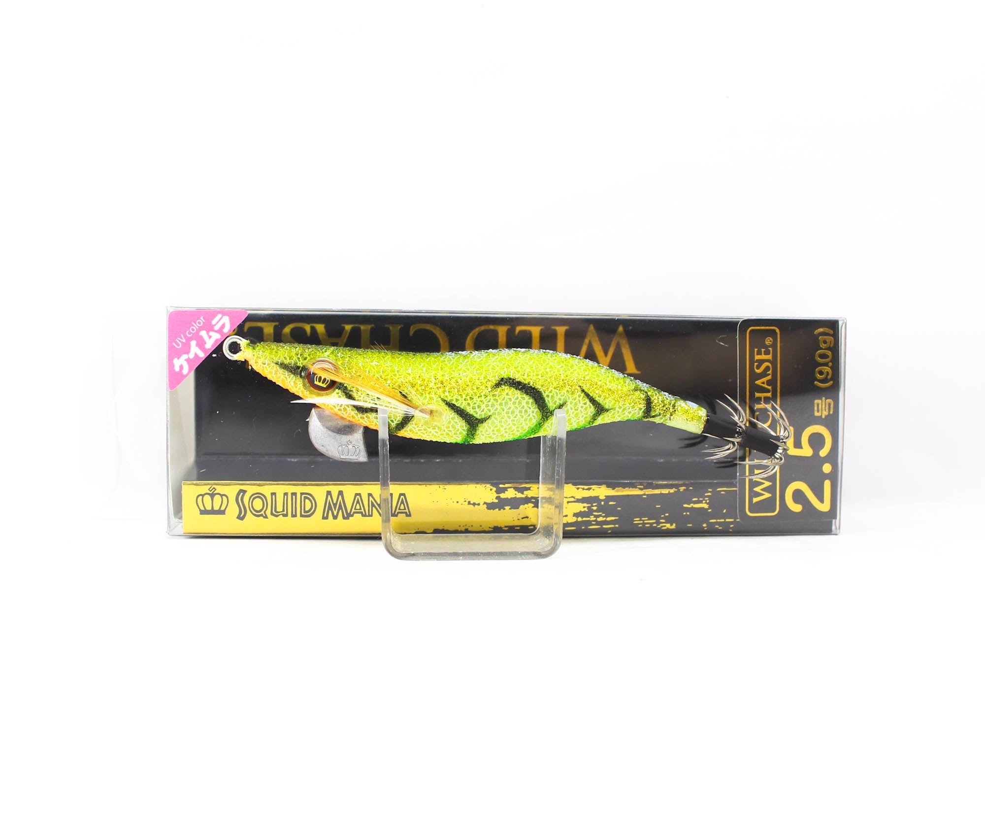 Lure Haven Singapore