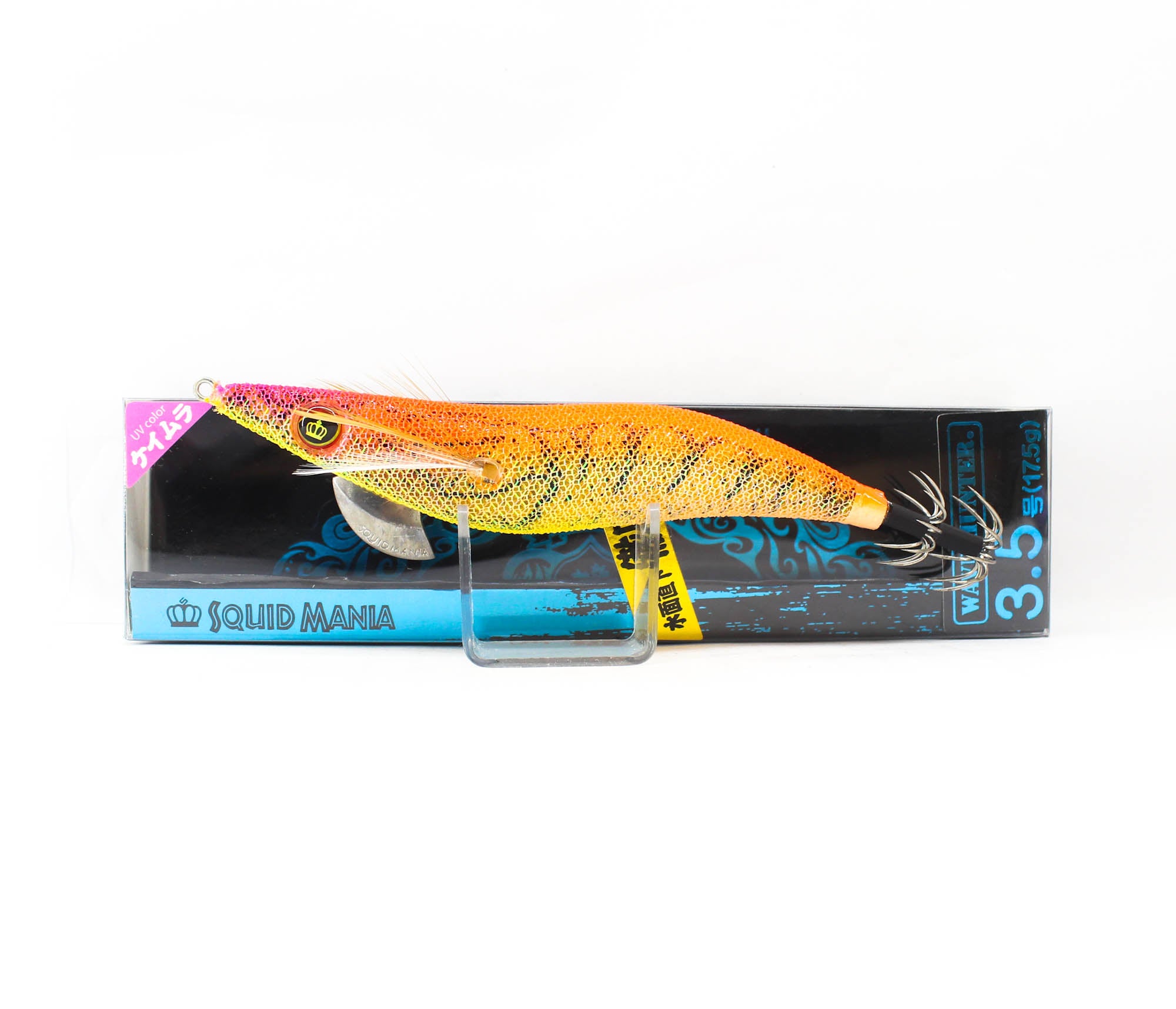 Lure Haven Singapore
