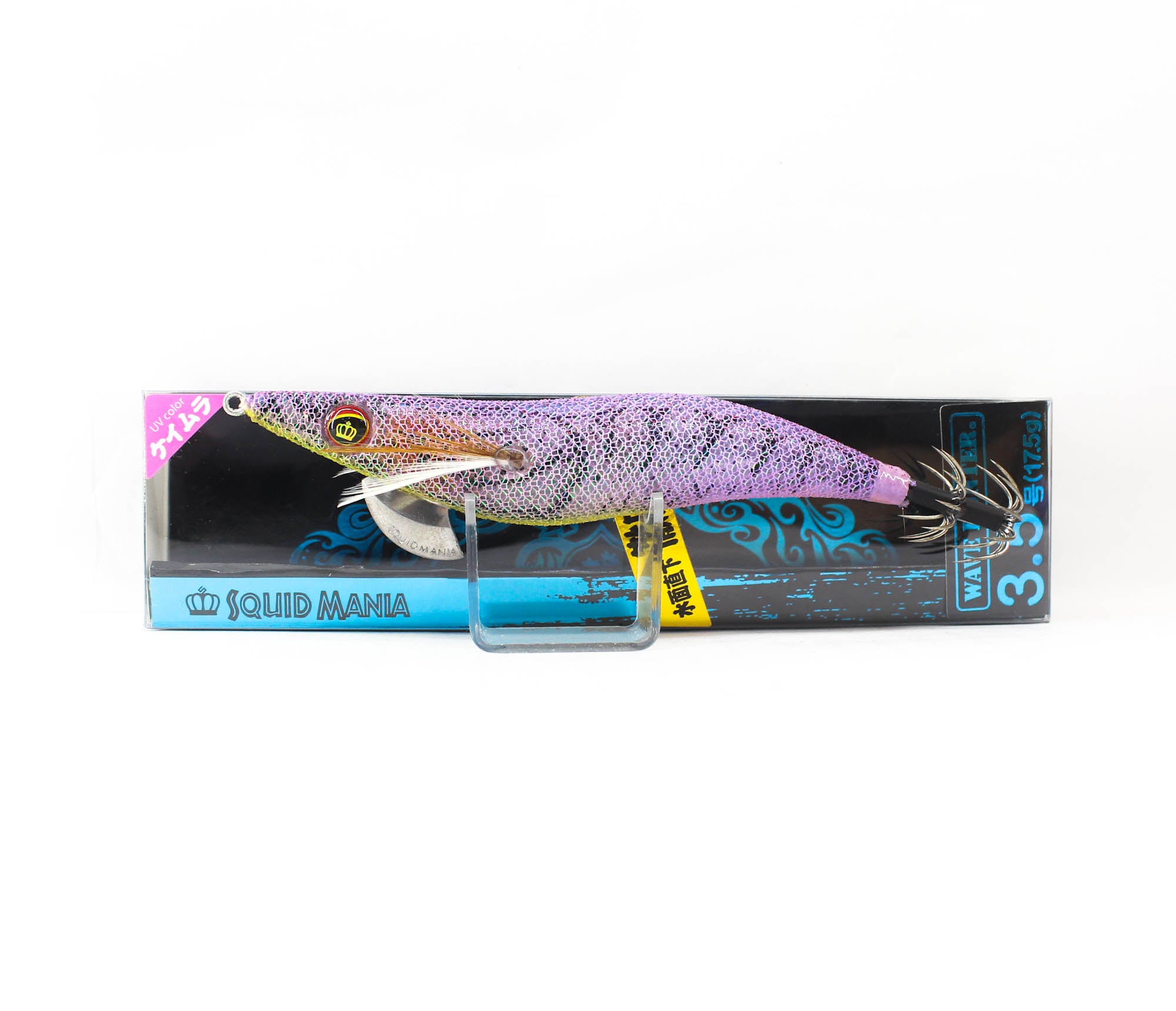 Lure Haven Singapore