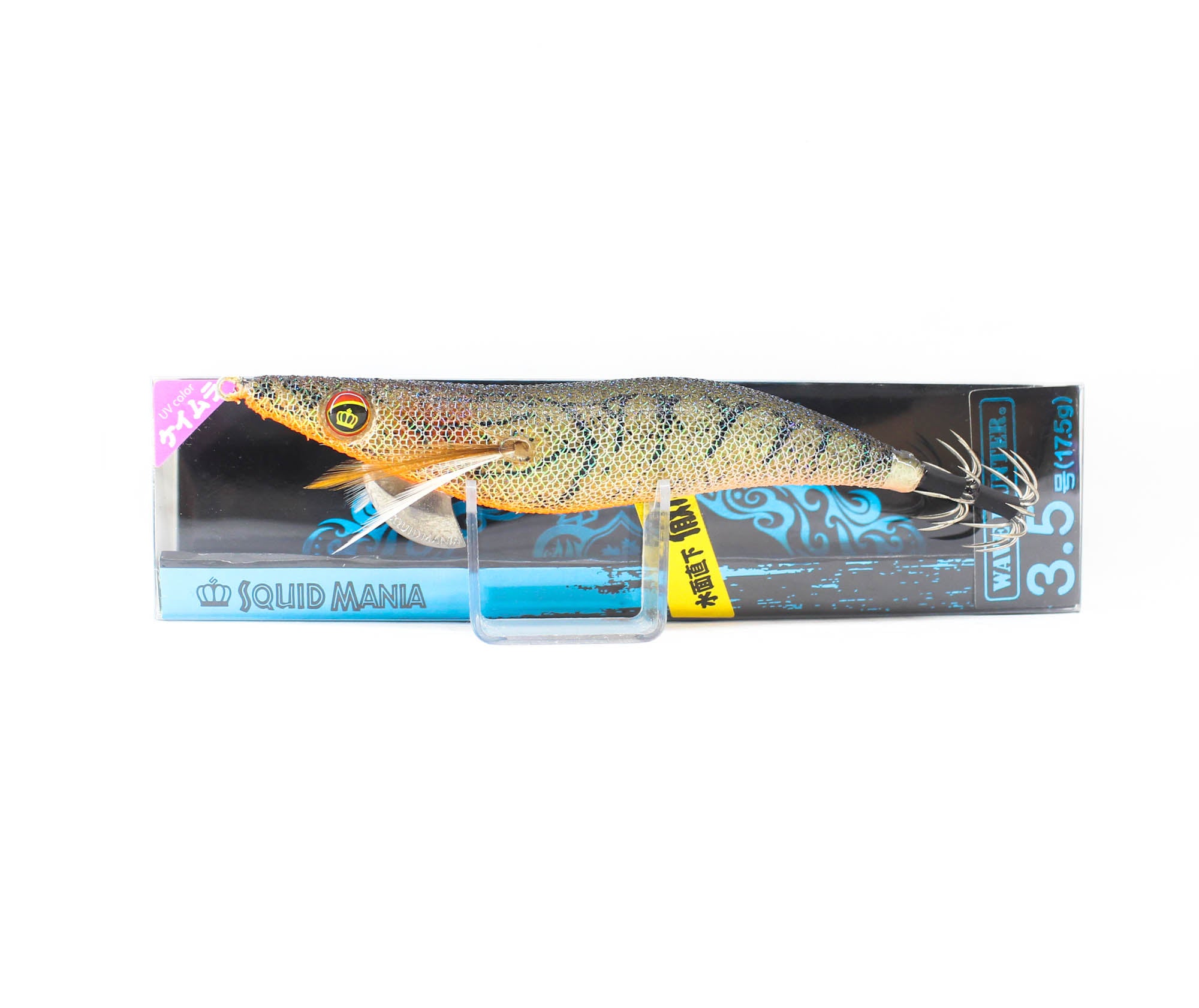 Lure Haven Singapore