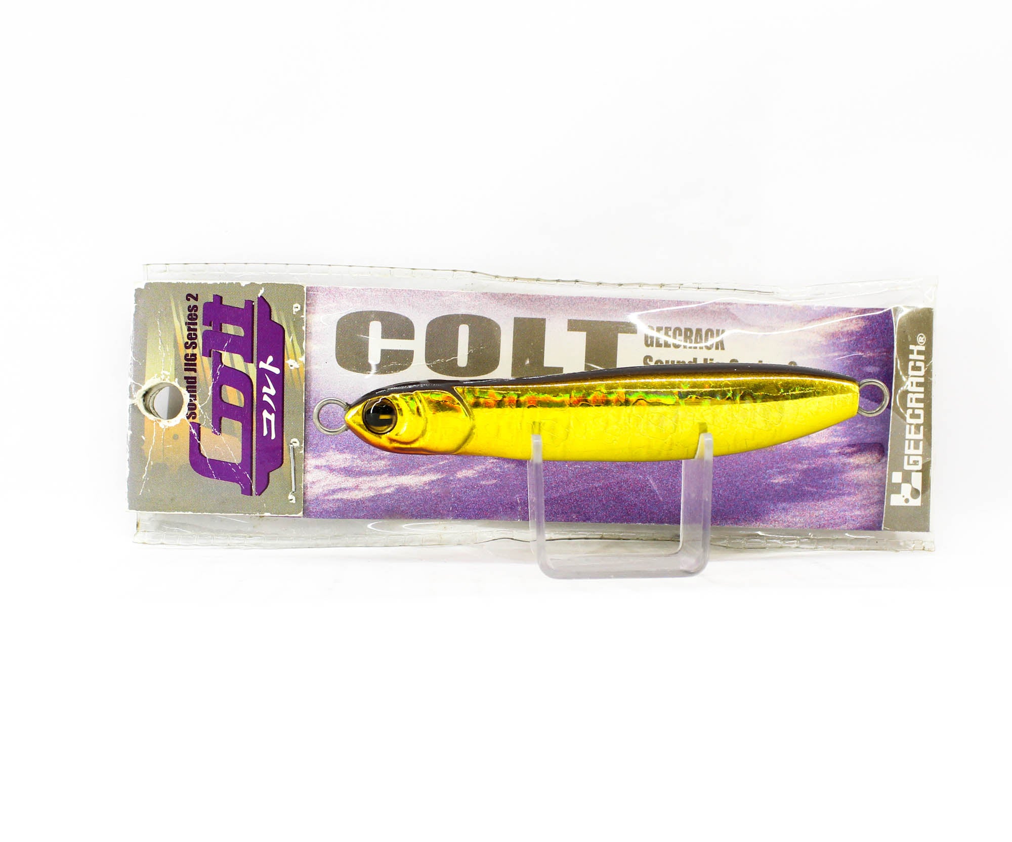 Lure Haven Singapore