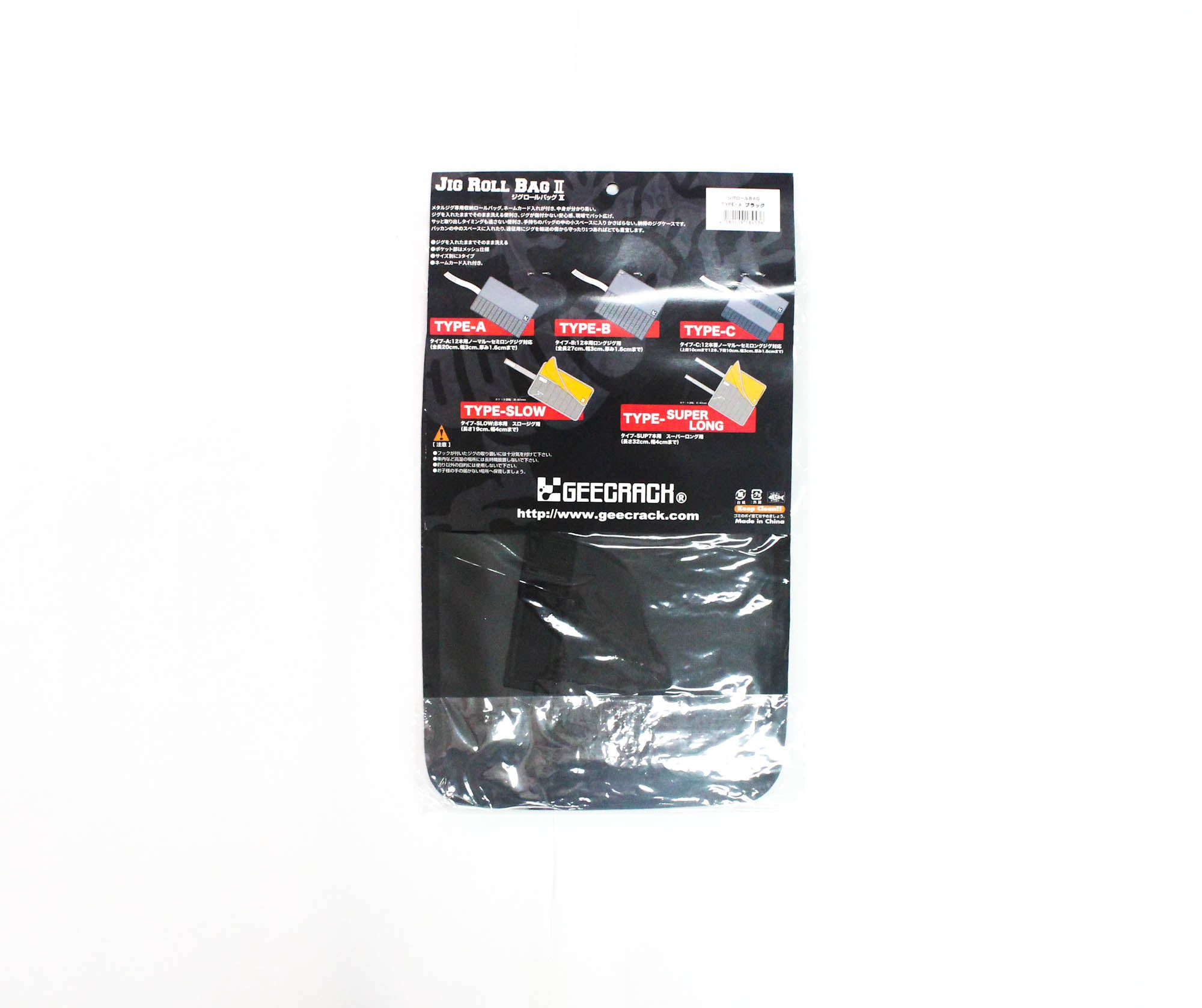 Gee Crack Jig Roll Bag Type A 12 Pockets Max Length 20 cm Black (4536)