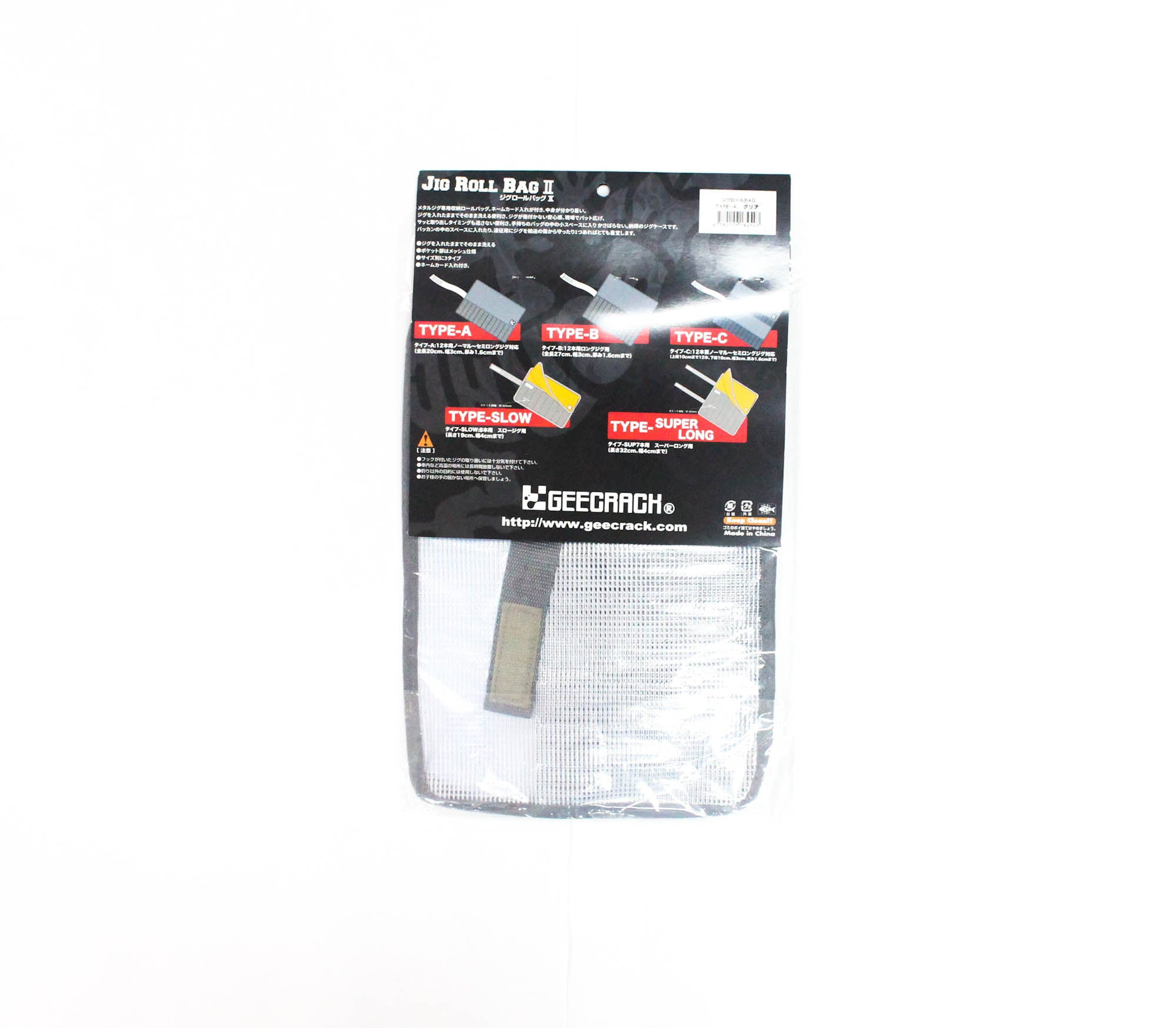 Gee Crack Jig Roll Bag Type A 12 Pockets Max Length 20 cm Clear (4543)