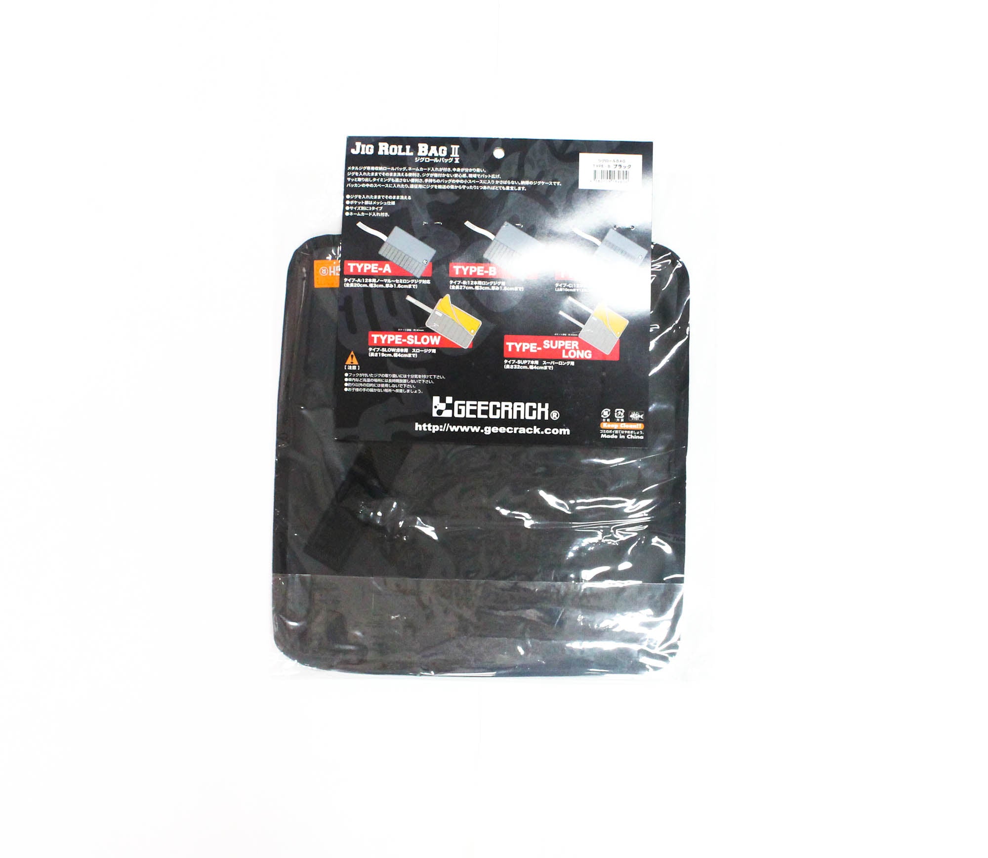 Gee Crack Jig Roll Bag Type B 12 Pockets Max Length 27 cm Black (4604)
