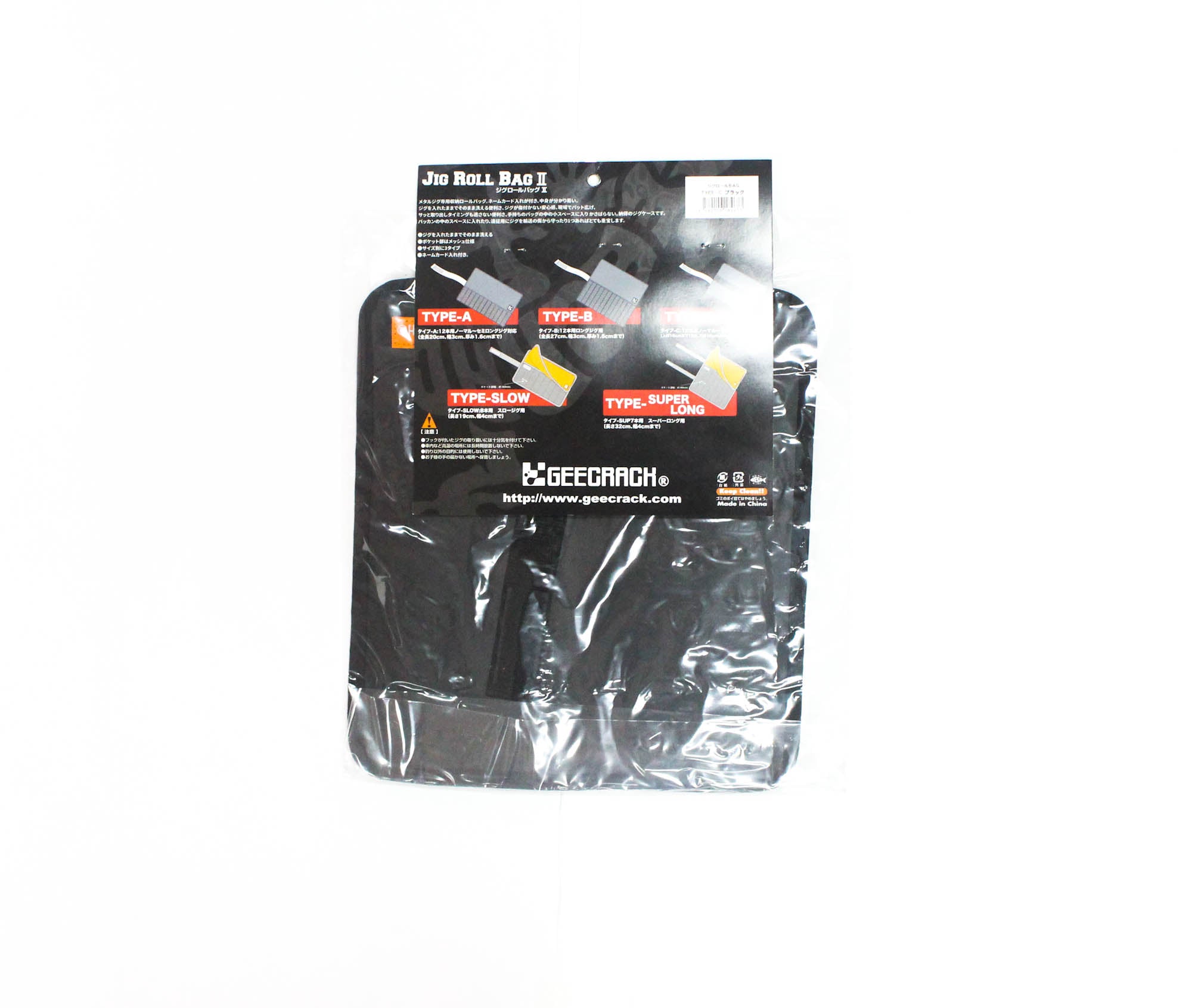 Gee Crack Jig Roll Bag Type C 24 Pockets Max Length 14 cm Black (4673)