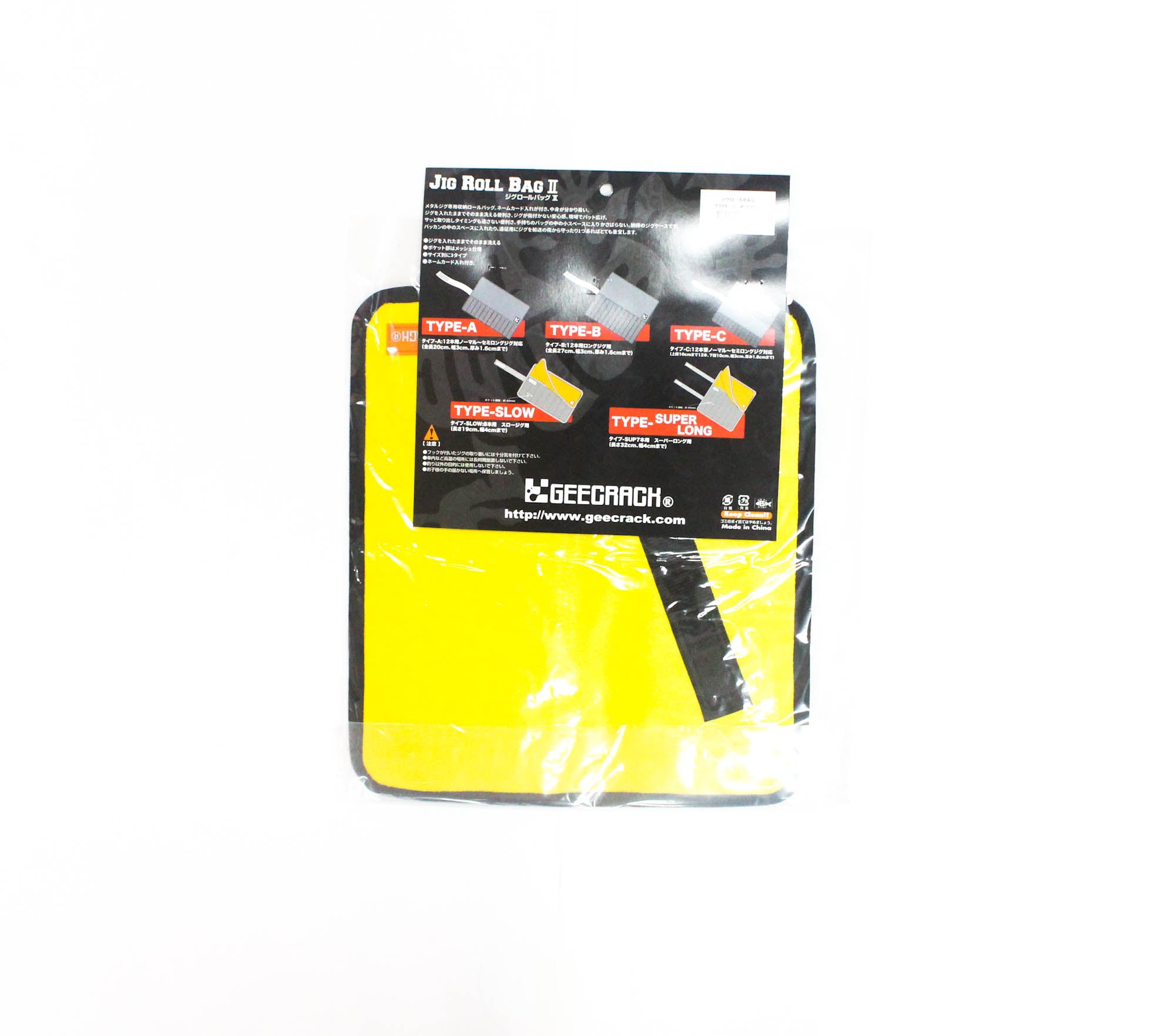 Gee Crack Jig Roll Bag Type C 24 Pockets Max Length 14 cm Yellow (4727)