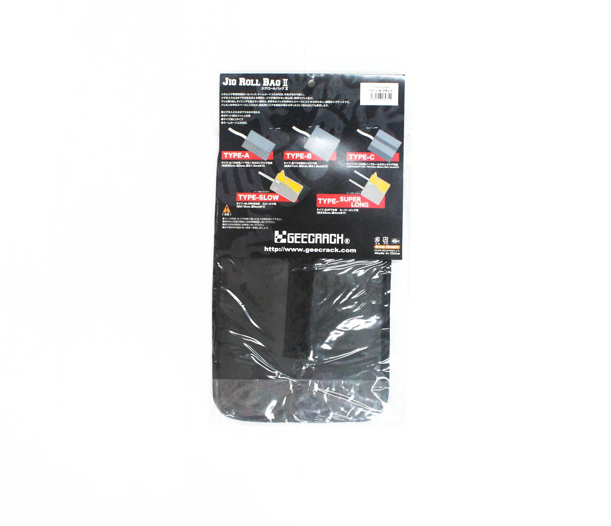 Gee Crack Jig Roll Bag Type Slow 8 Pockets Max Length 19 cm Black (9715)