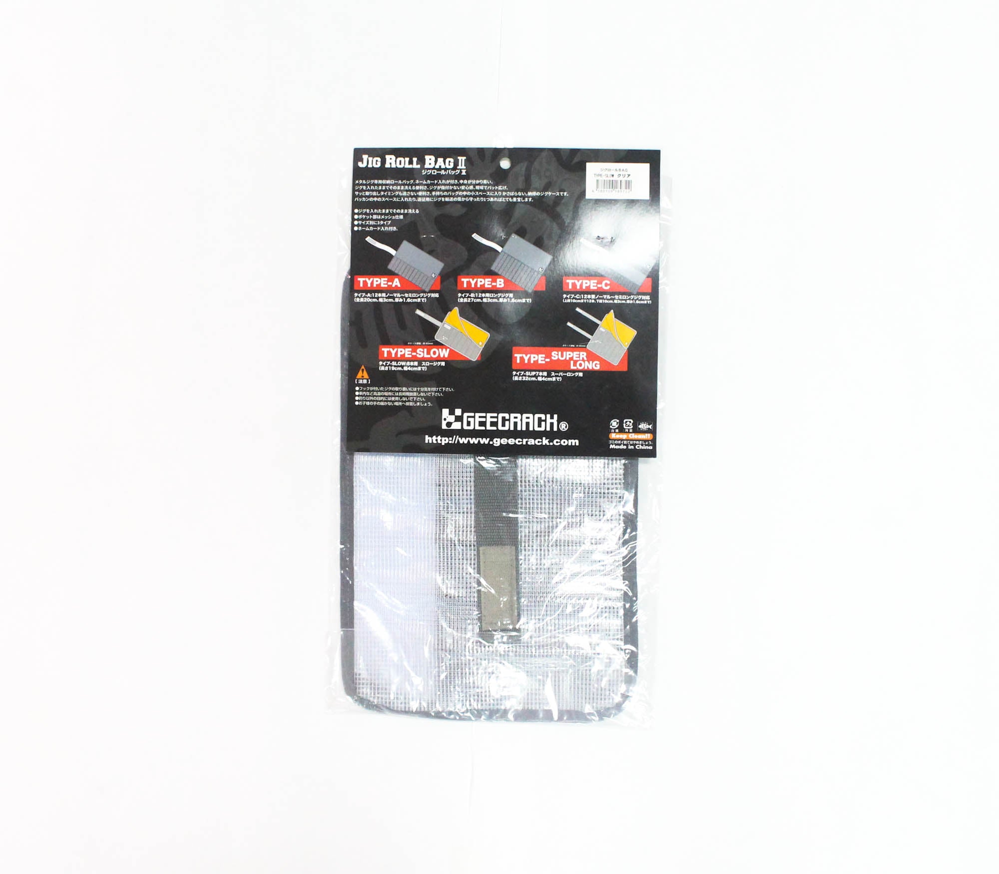Gee Crack Jig Roll Bag Type Slow 8 Pockets Max Length 19 cm Clear (9722)