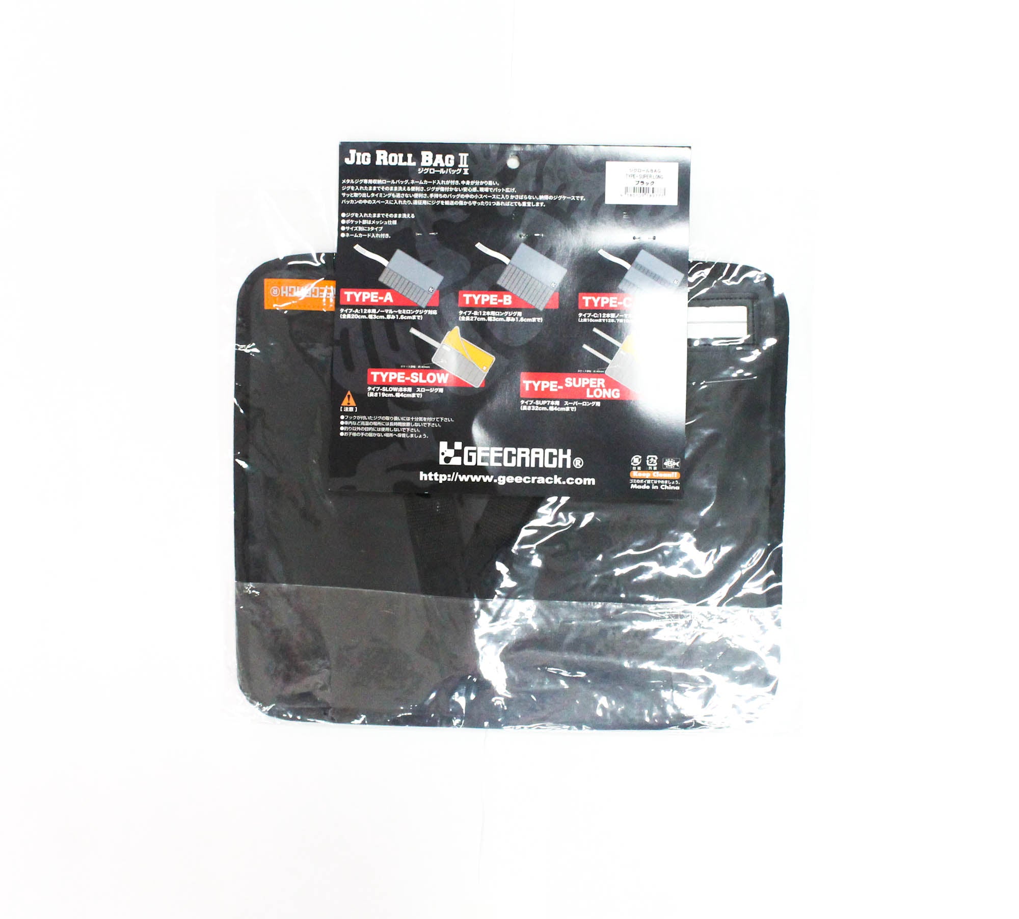 Gee Crack Jig Roll Bag Type S Long 7 Pockets Max Length 32 cm Black (9777)