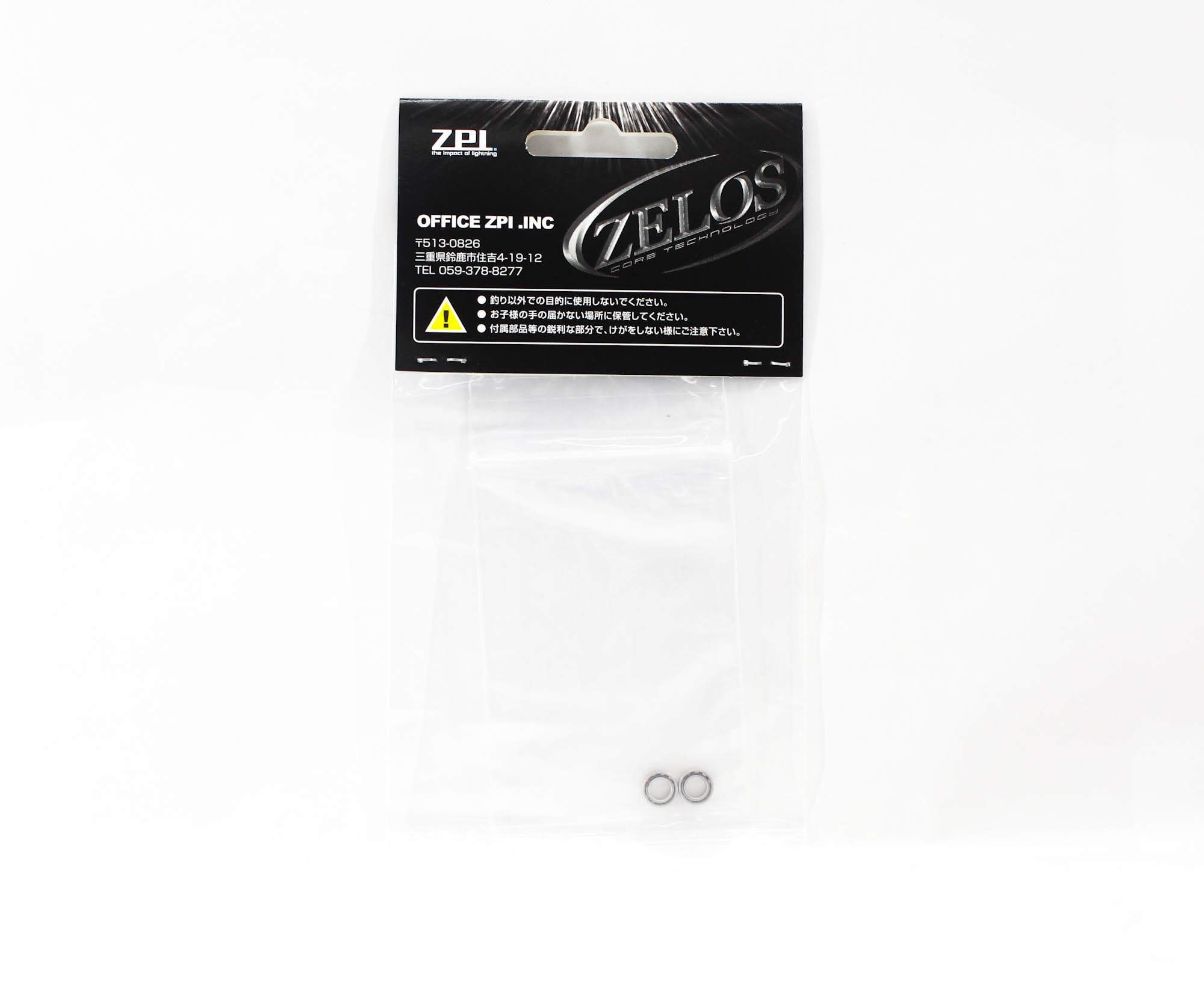 ZPI Ball Bearing Handle Knob Anti Rust Shimano Daiwa 2 pc set (3079)