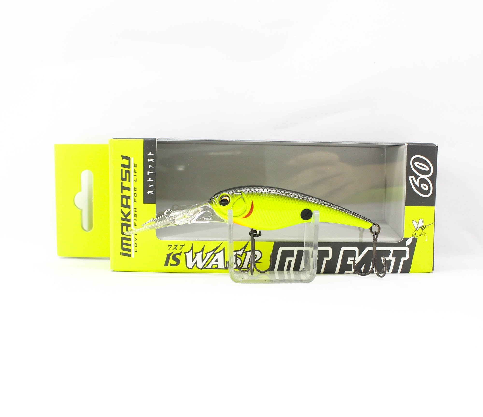 Lure Haven Singapore