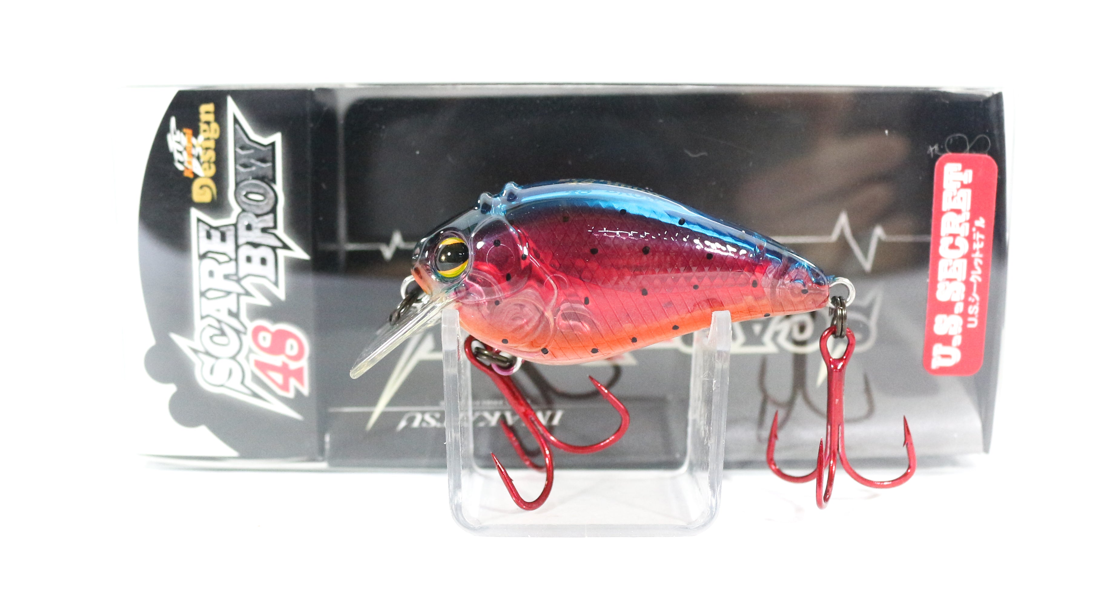 Lure Haven Singapore