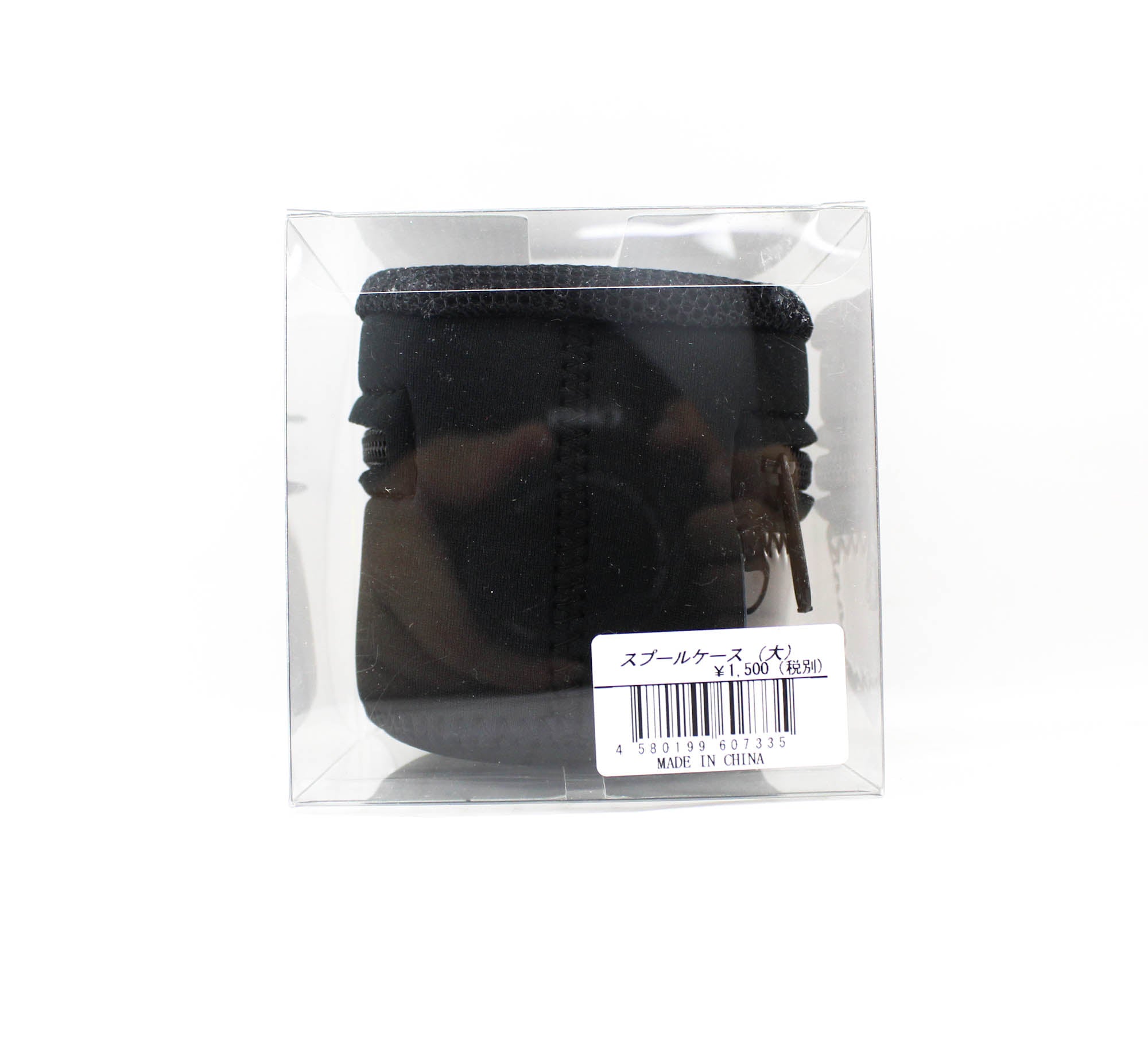 Souls Spool Case Size Large (7335)