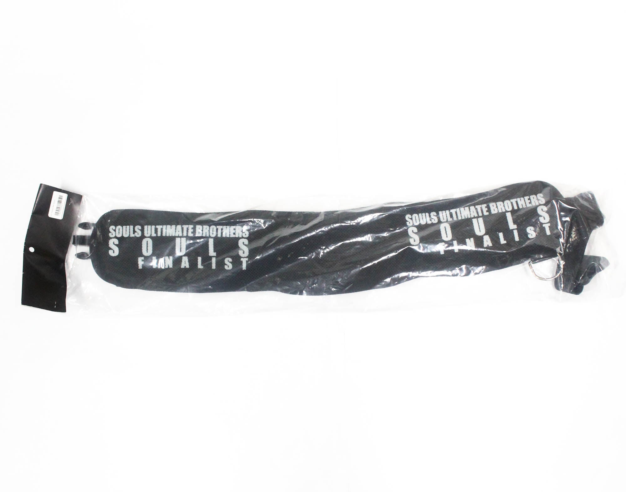 Souls Support Belt (8325)