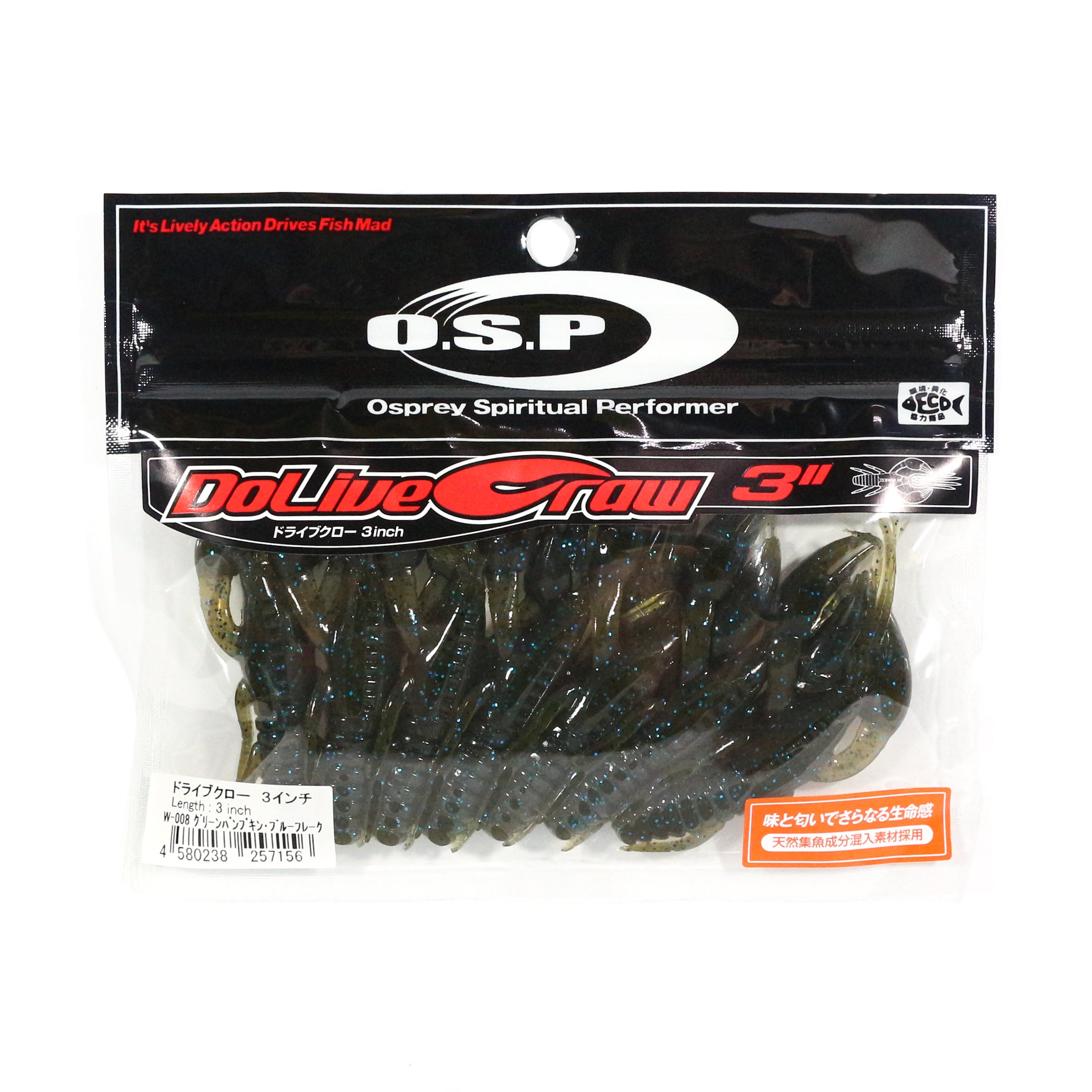 OSP Soft Lure Dolive Craw 3 Inches W-008 (7156)