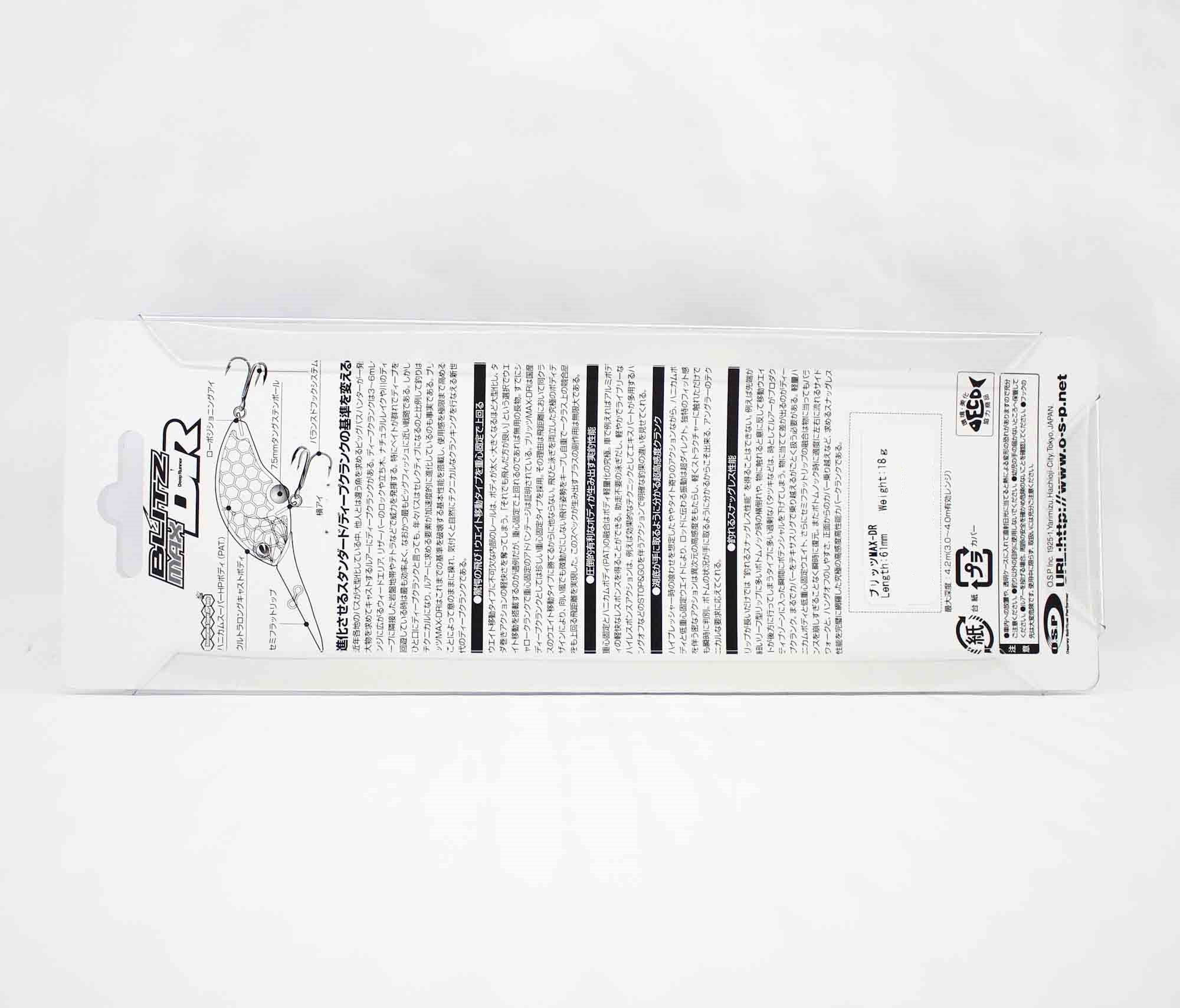 OSP Blitz Max DR 61 mm 18 grams Floating Lure P23 (8542)