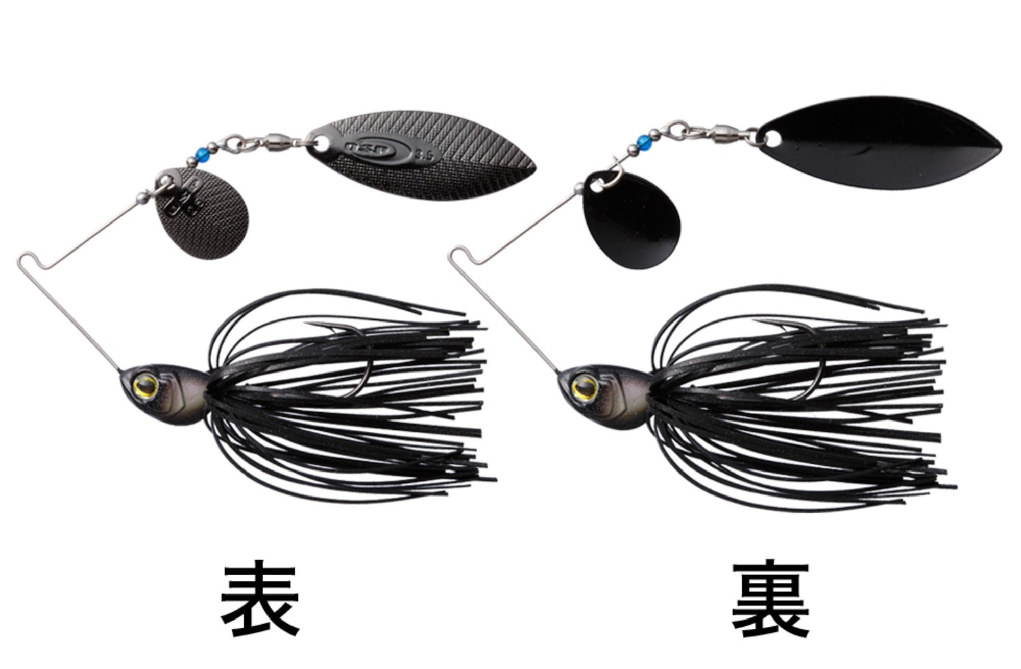 OSP Spinner Bait High Pitcher TW 1/2 Oz S-55 (9952)