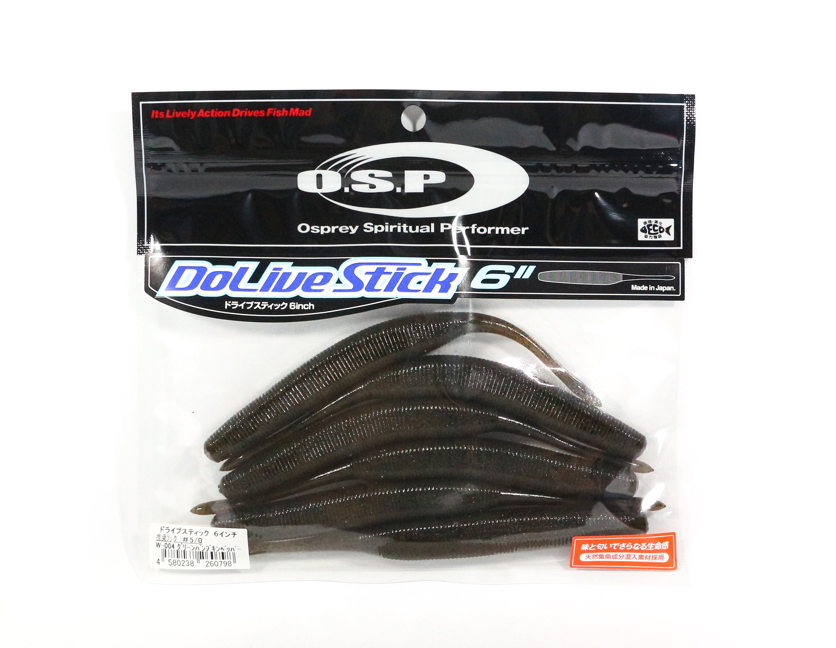 OSP Soft Lure Dolive Stick 6 Inches W-004 (0798)