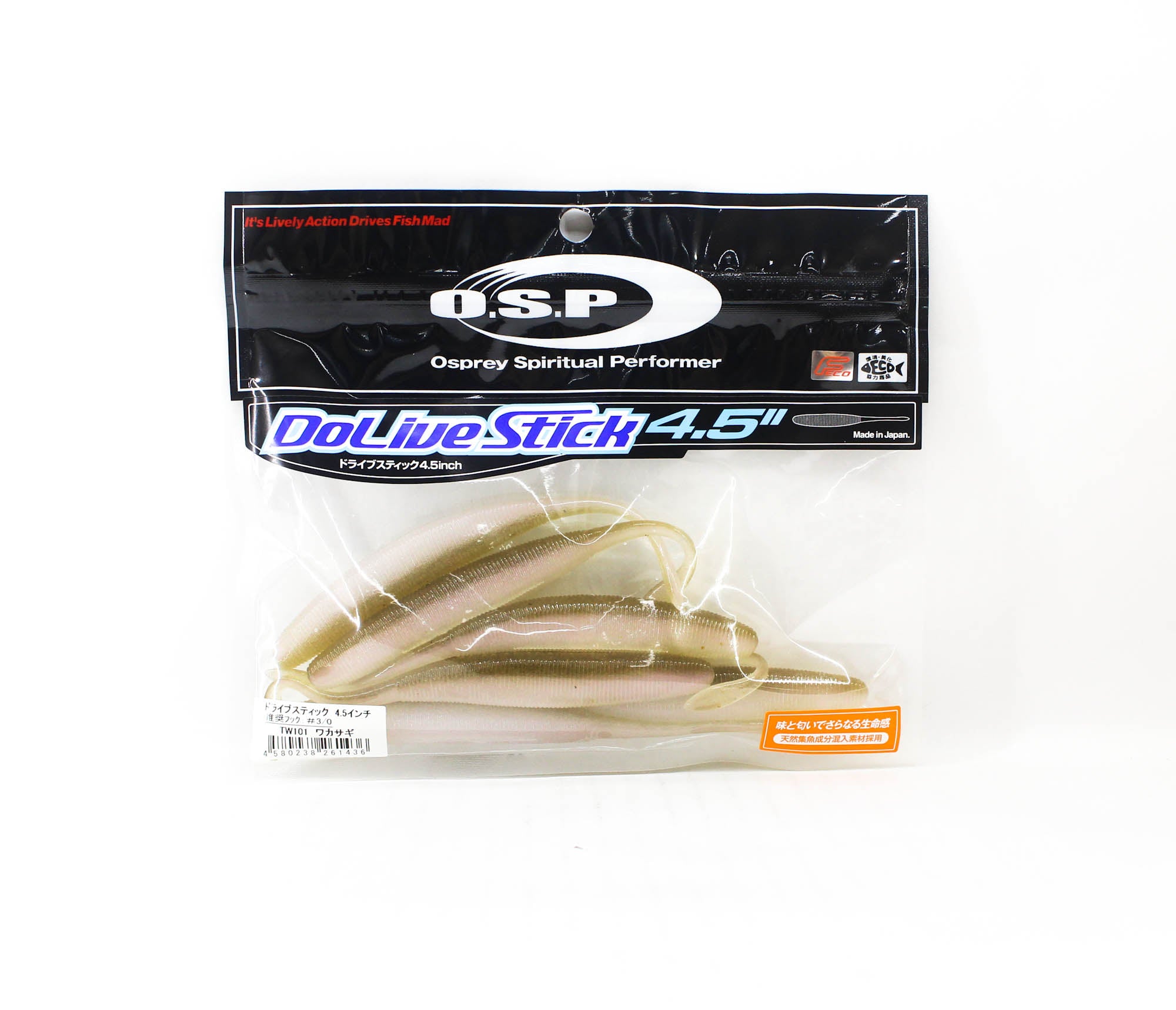 Lure Haven Singapore