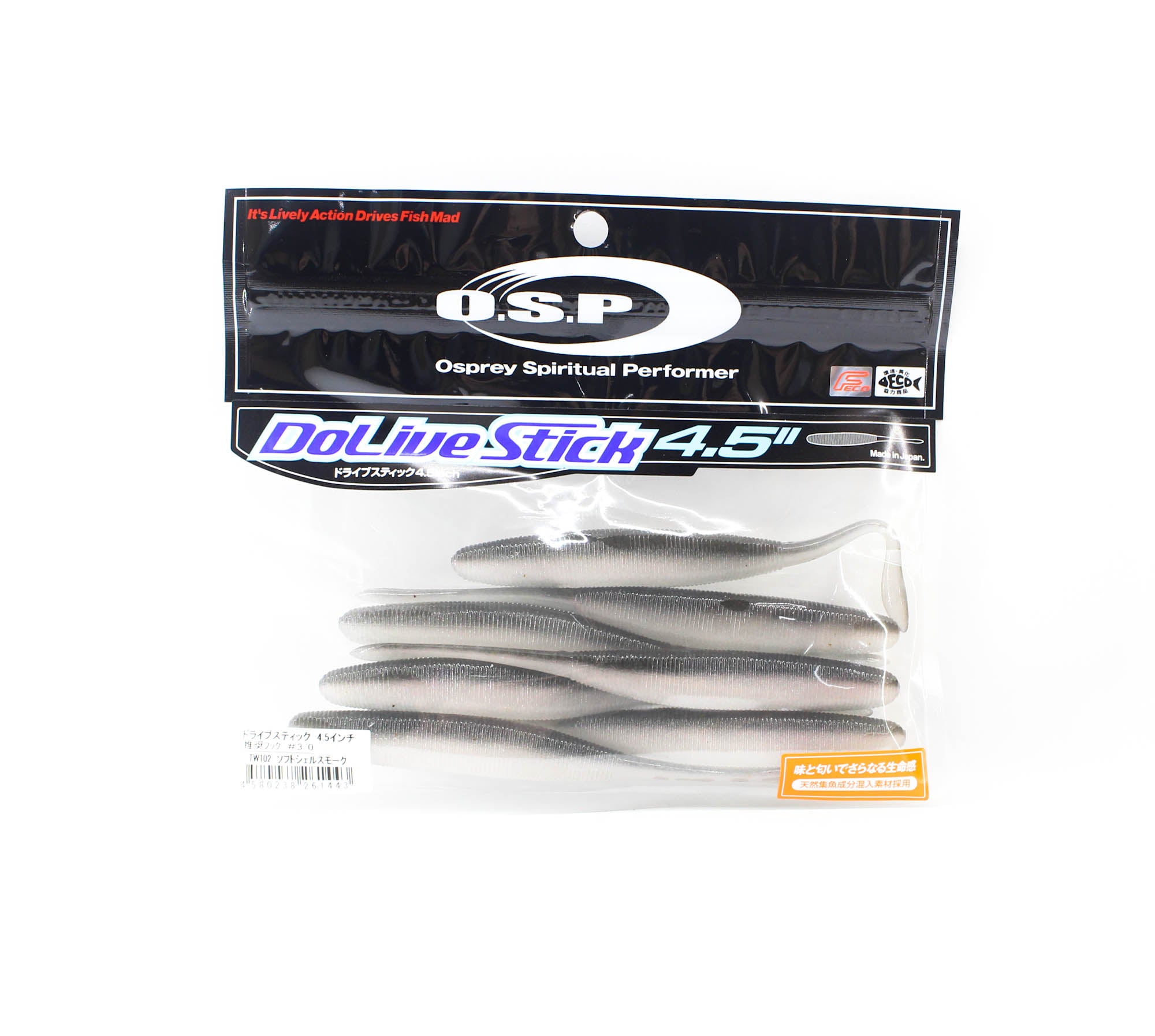 OSP Soft Lure Dolive Shad 4.5 Inches TW-102 (1443)