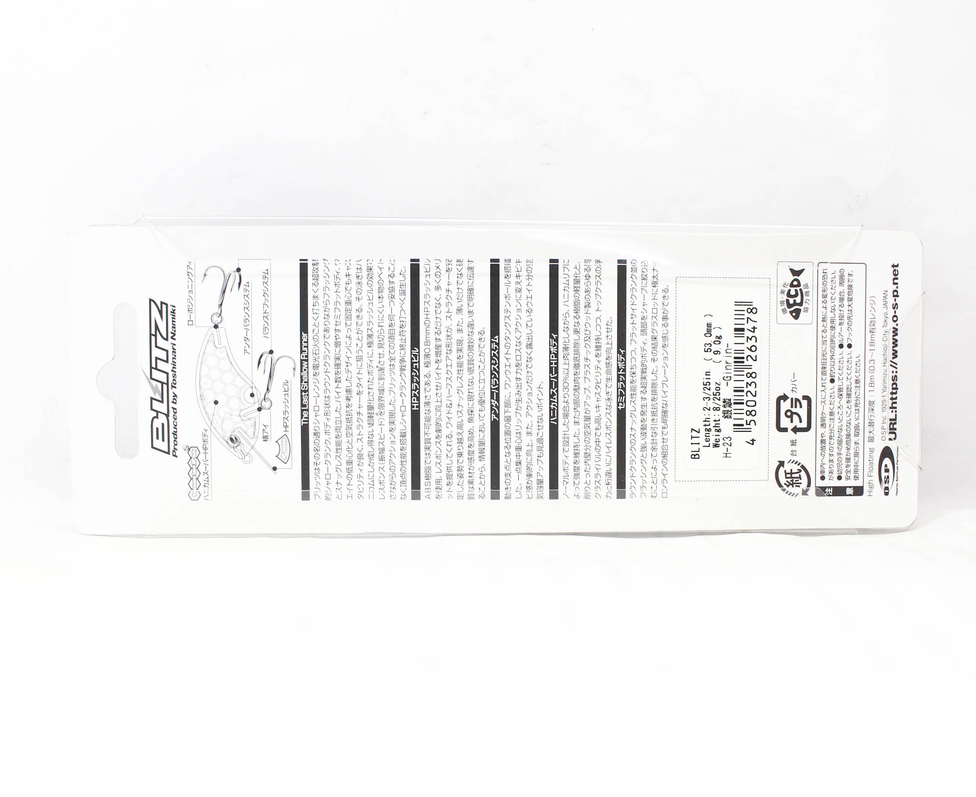 Lure Haven Singapore