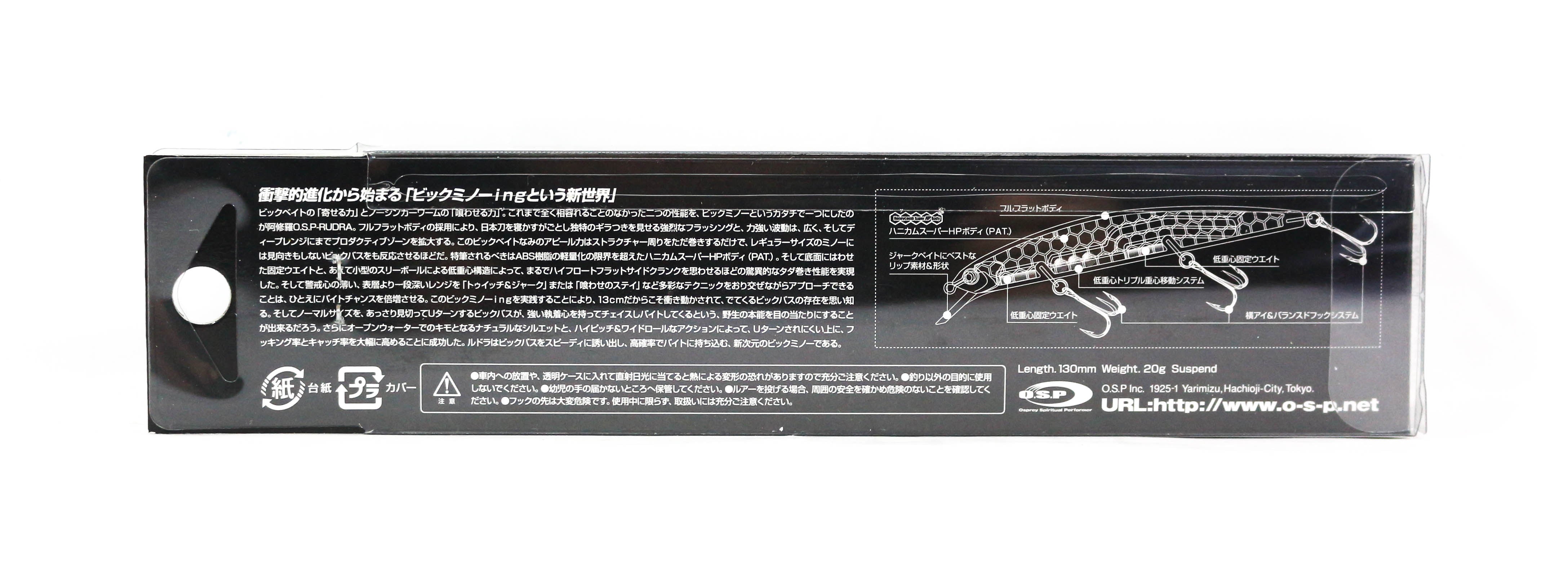 Lure Haven Singapore