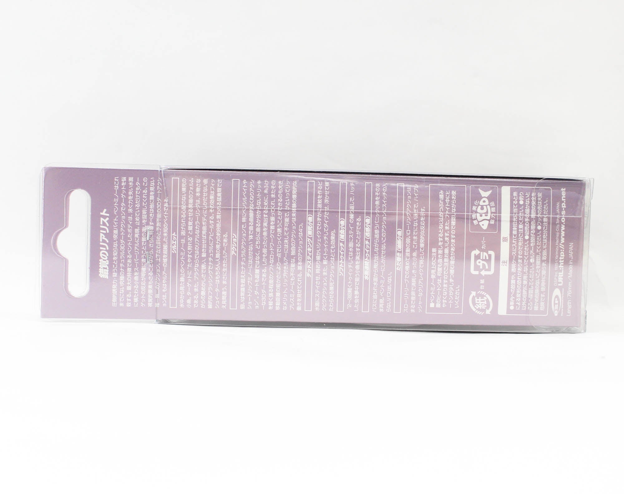 Lure Haven Singapore