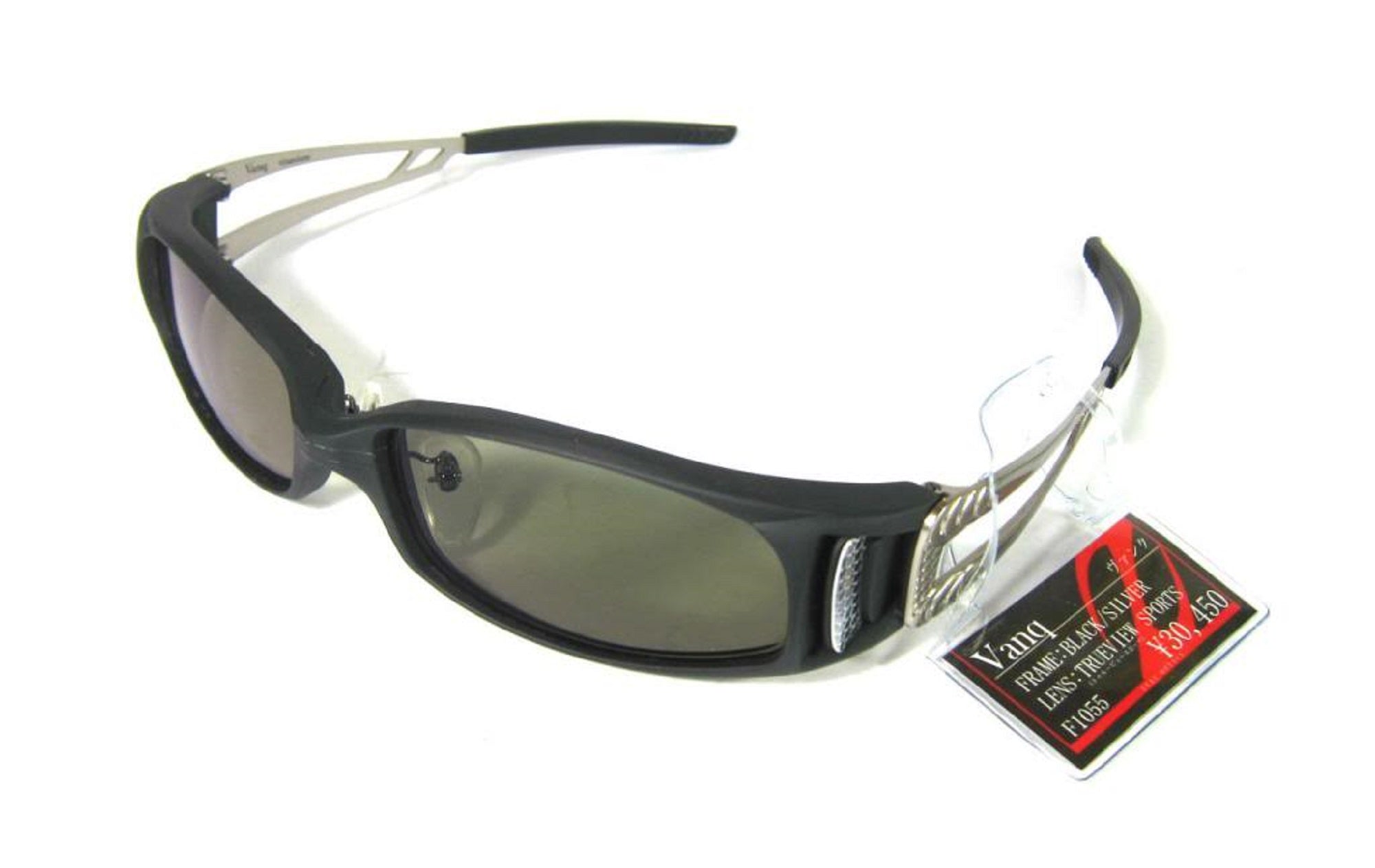Sale Zeque Polarised Fishing Sunglasses Vanq F-1055 BLK/SILVER (1059)