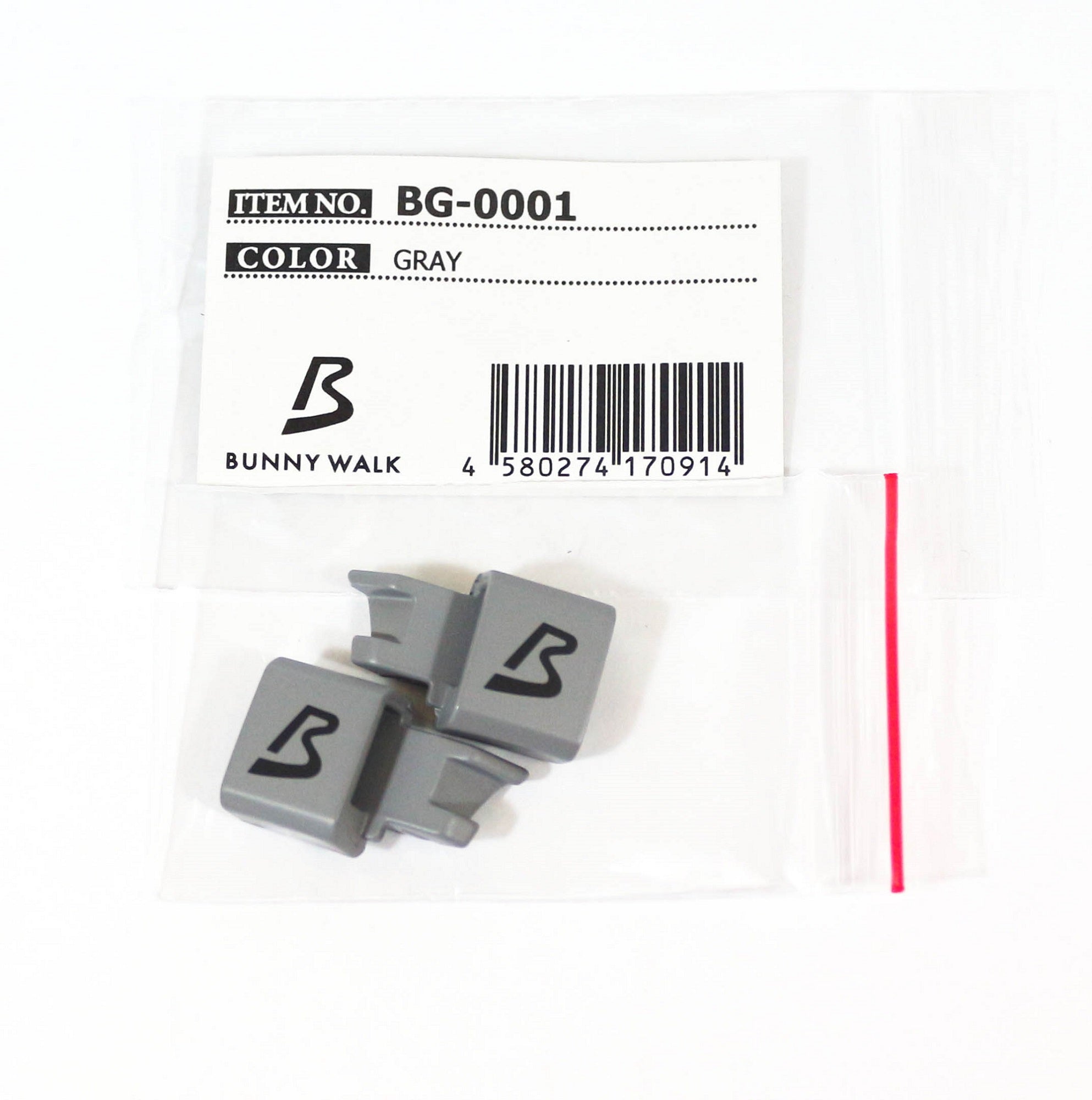 Sale Zeque BG-0001 Link Parts for BW-018 Grey (0914)