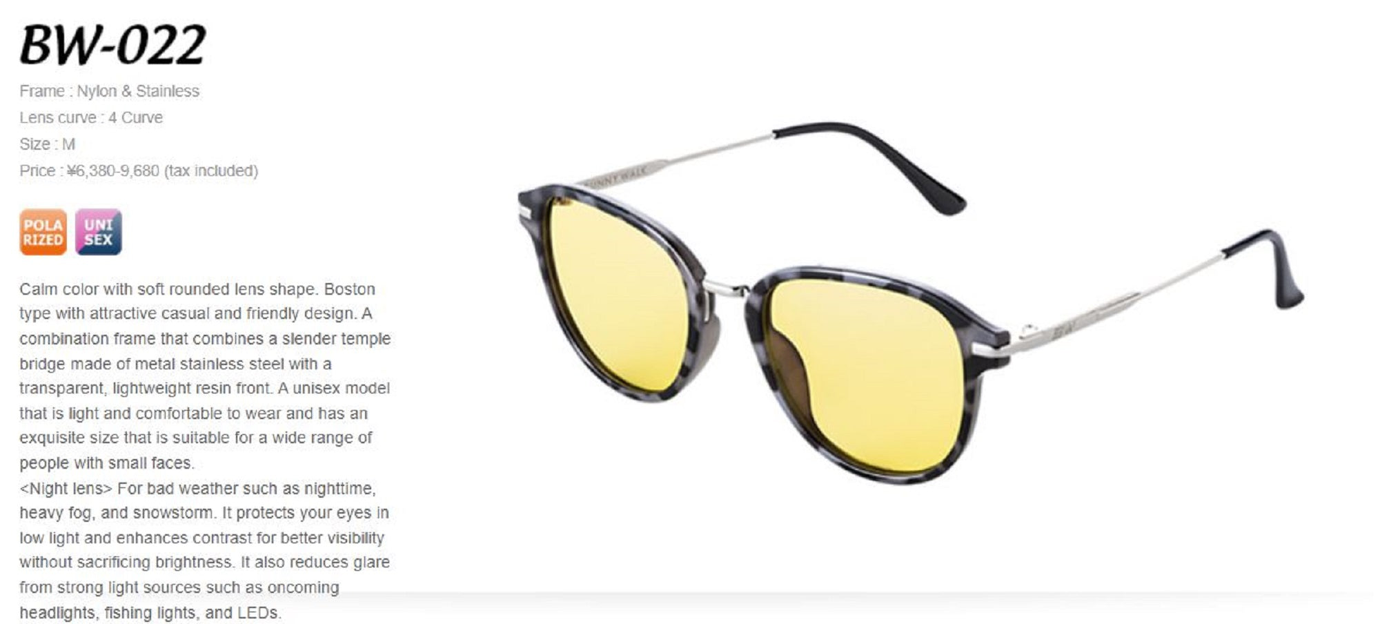 Bunny Walk BW-0225Y Sunglasses Polarised Demi Blk/Yellow (1393)