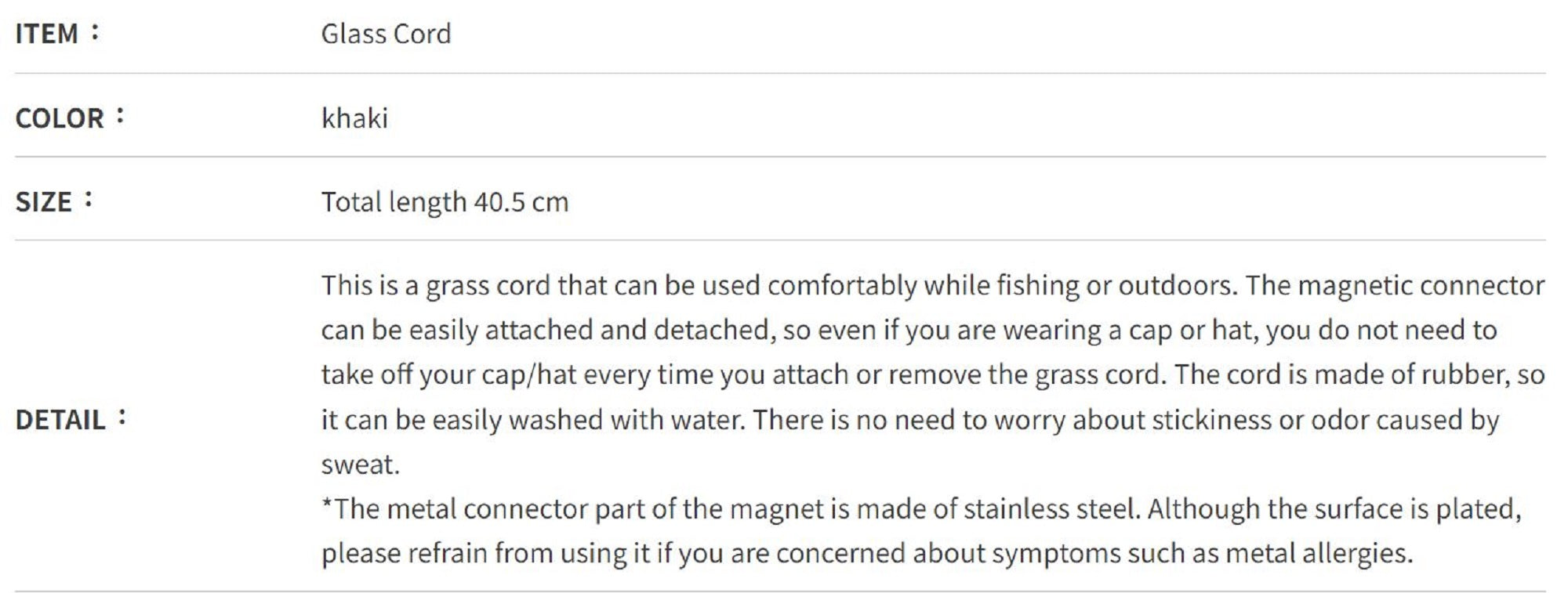 Zeque AS-062 Glass Cord Eye Wear Retainer Magnetic 40.5cm Khaki (5254)